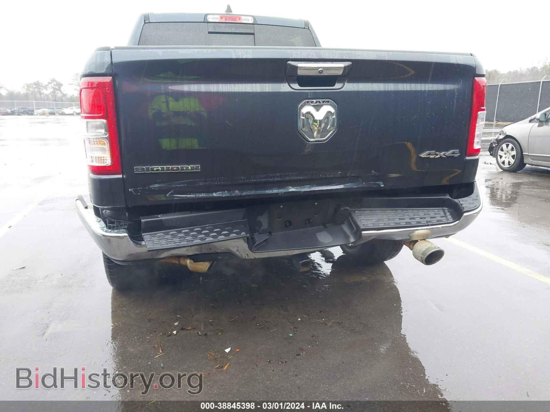 2019 RAM 1500 - VIN: 1C6SRFFT5KN856376 - Фото 6