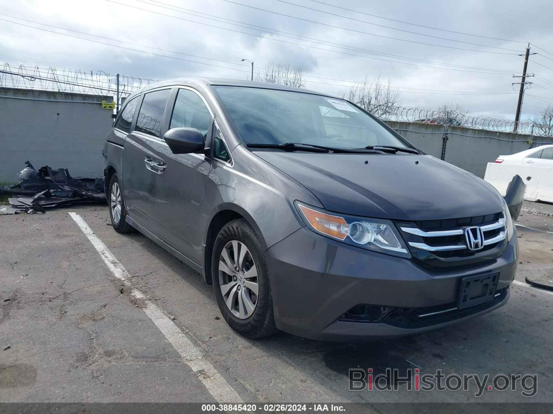 Photo 5FNRL5H38GB056905 - HONDA ODYSSEY 2016