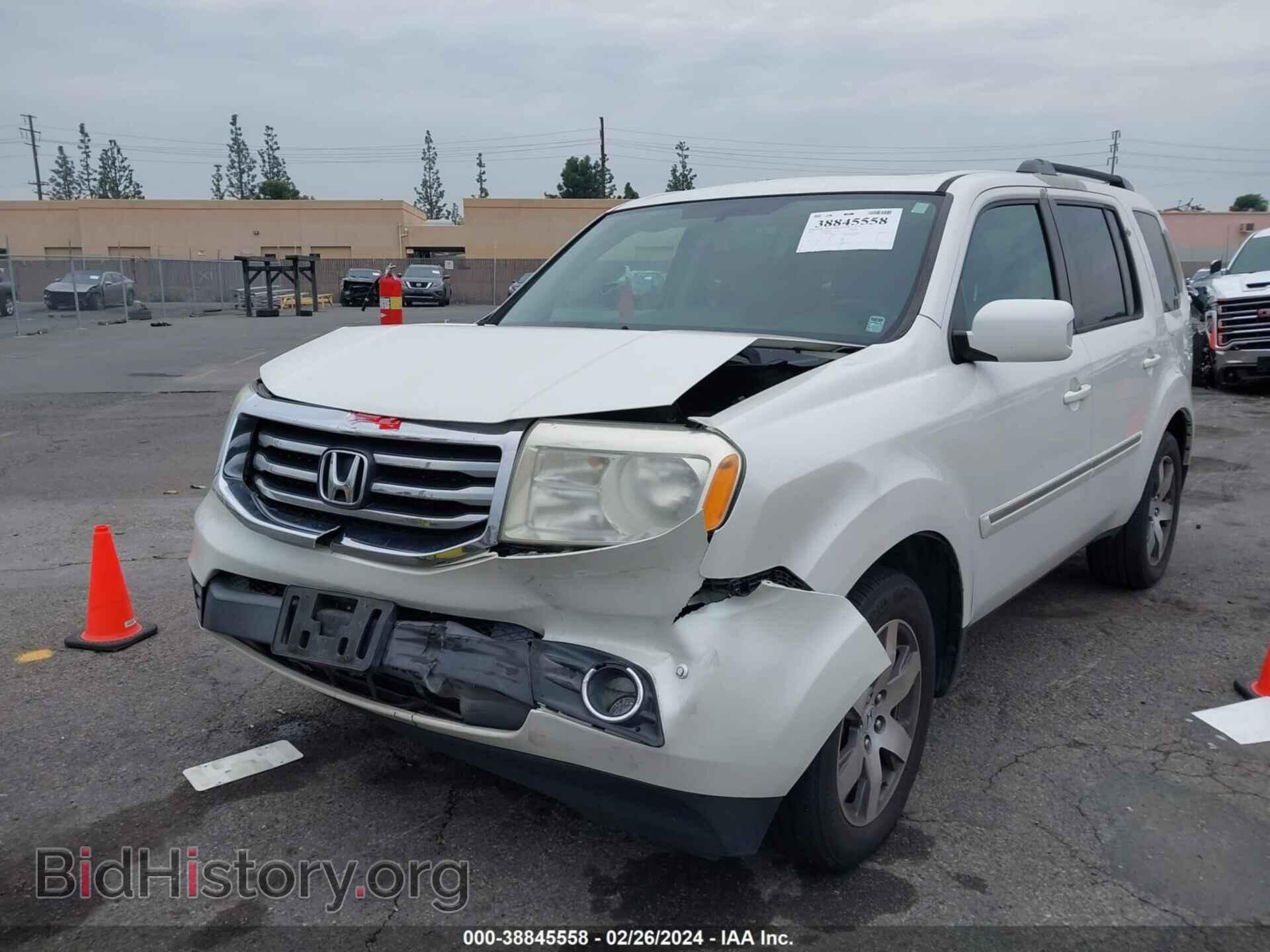 2013 HONDA PILOT - VIN: 5FNYF3H95DB031726 - Фото 2