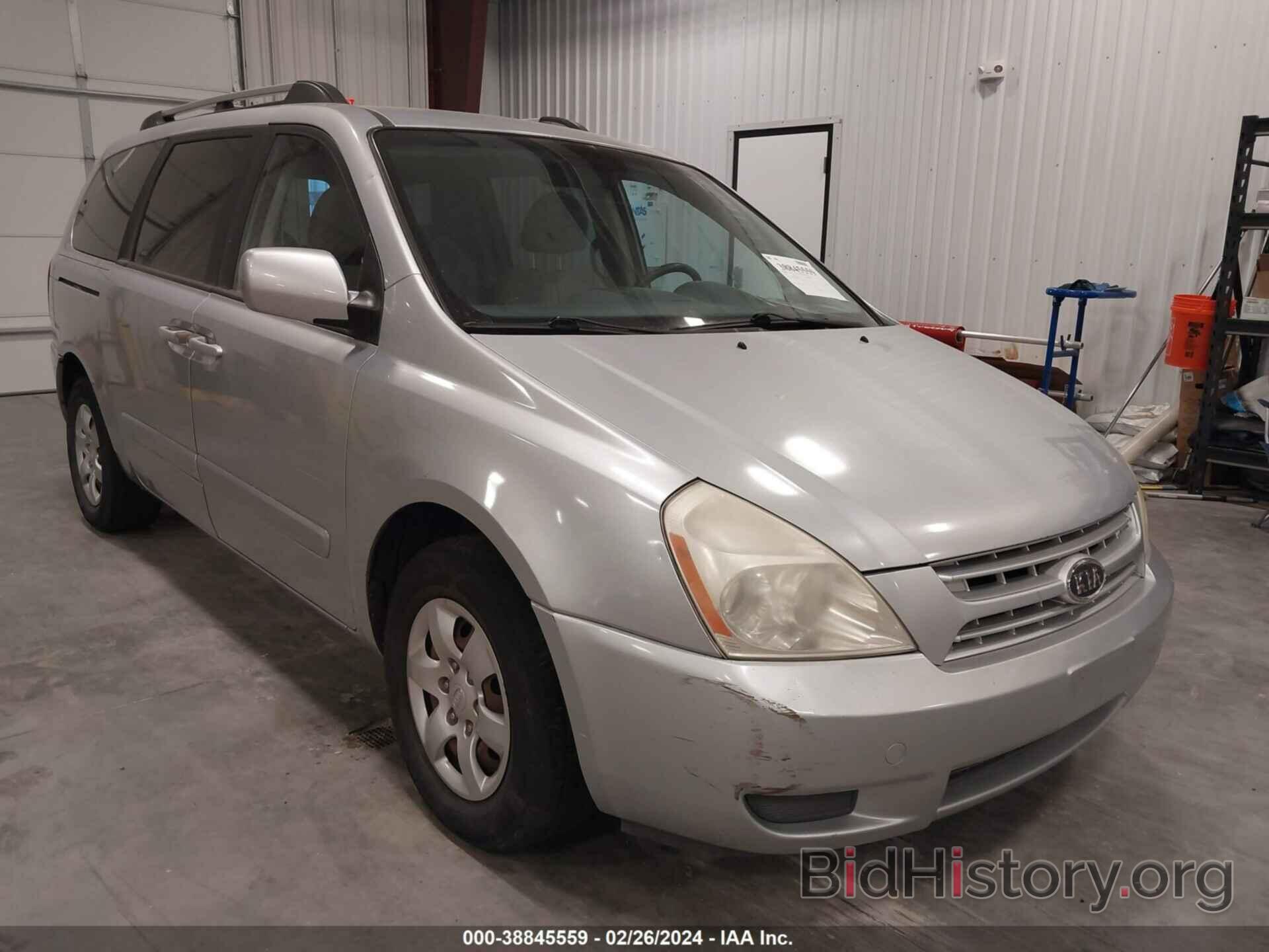 Photo KNDMB233X96271994 - KIA SEDONA 2009