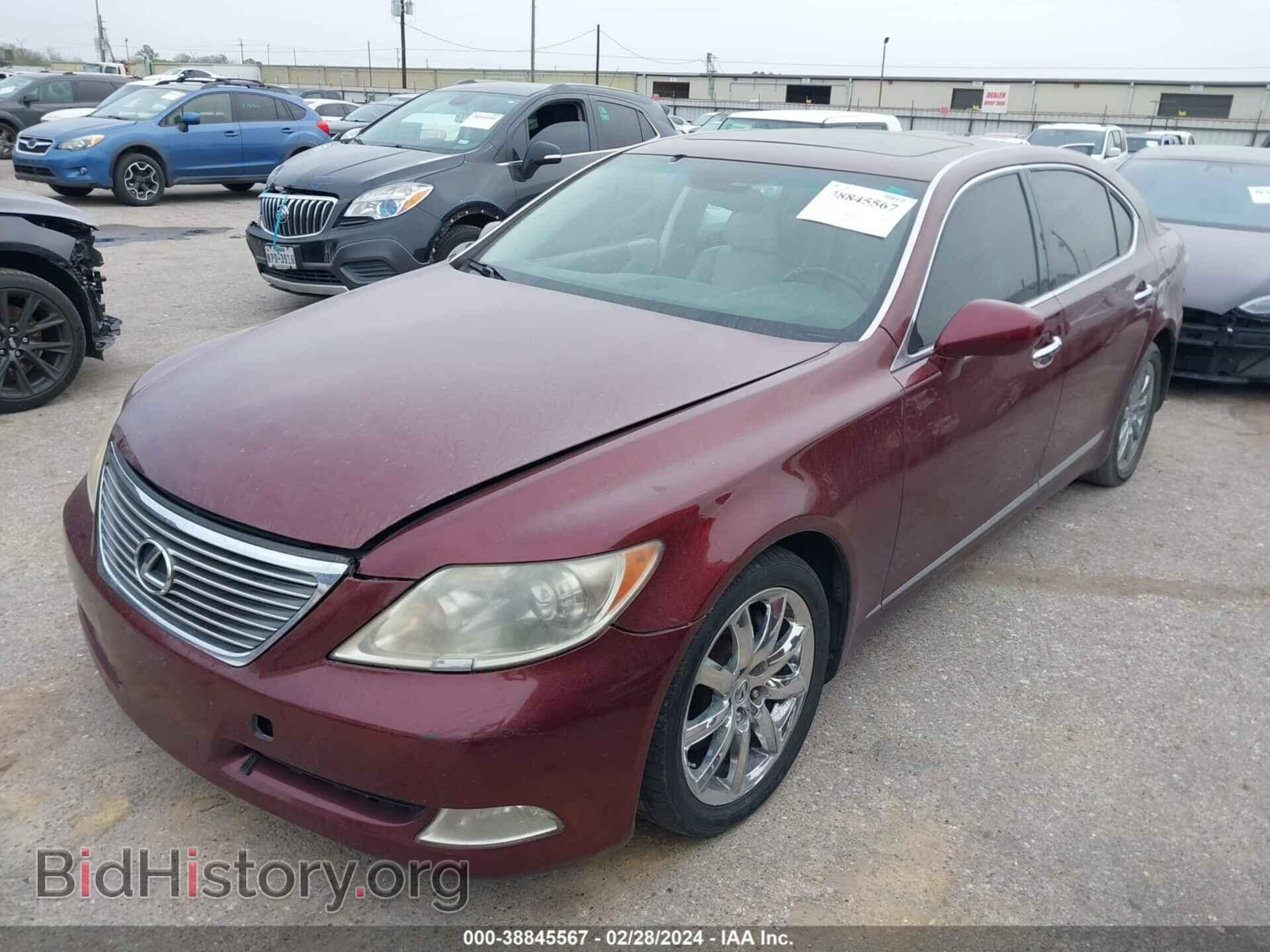 2008 LEXUS LS 460 - VIN: JTHGL46FX85025400 - Фото 2