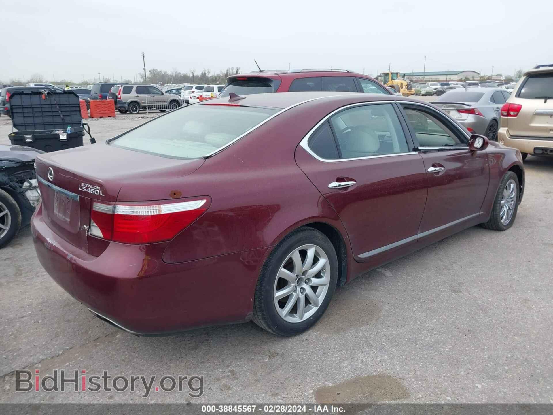2008 LEXUS LS 460 - VIN: JTHGL46FX85025400 - Фото 4