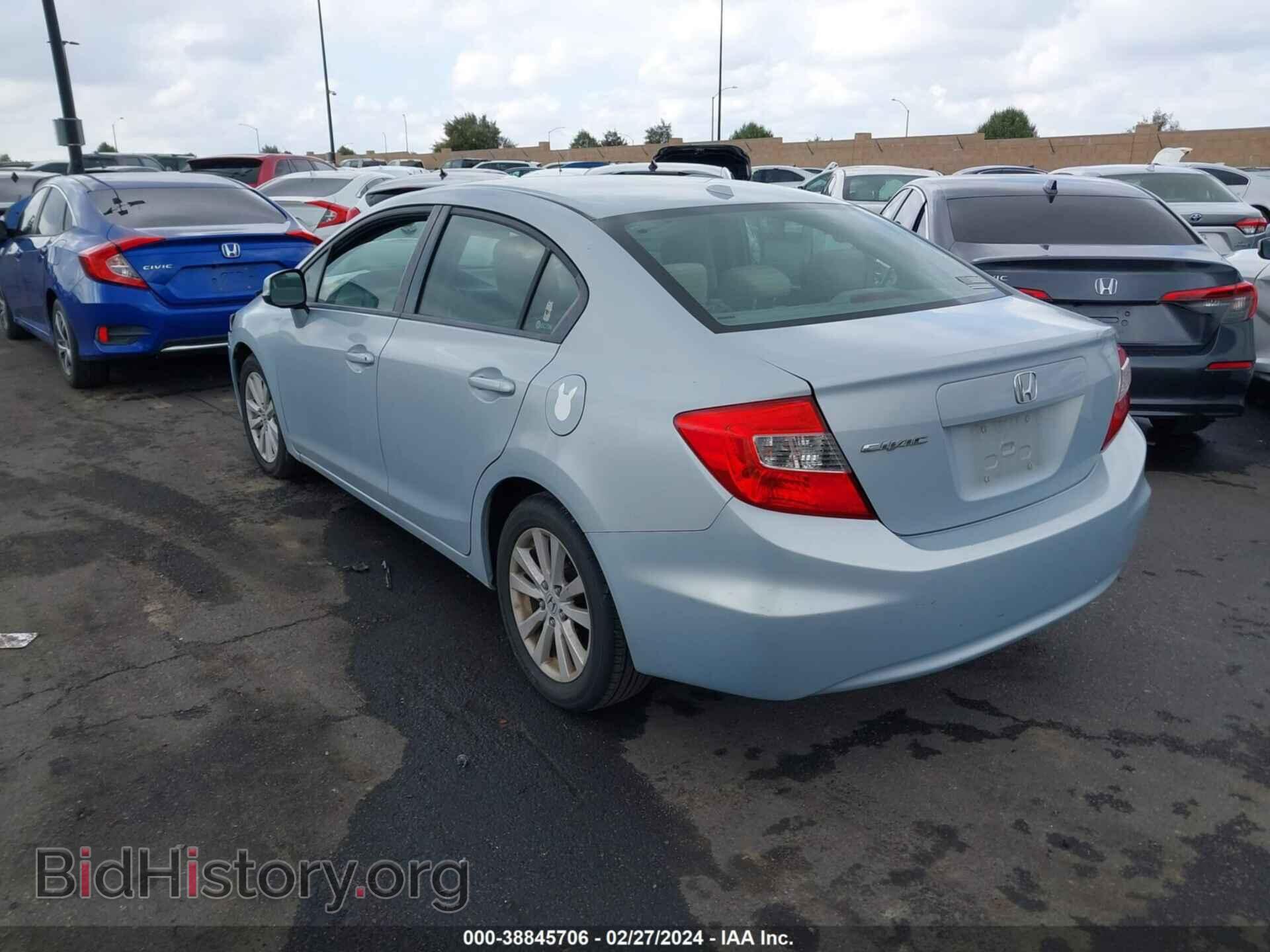 2012 HONDA CIVIC - VIN: 2HGFB2F89CH516209 - Photo 3
