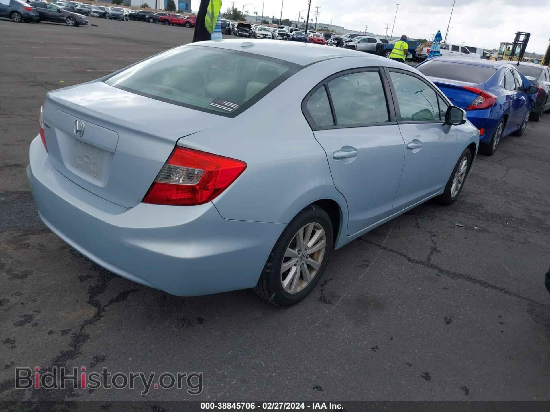 2012 HONDA CIVIC - VIN: 2HGFB2F89CH516209 - Photo 4
