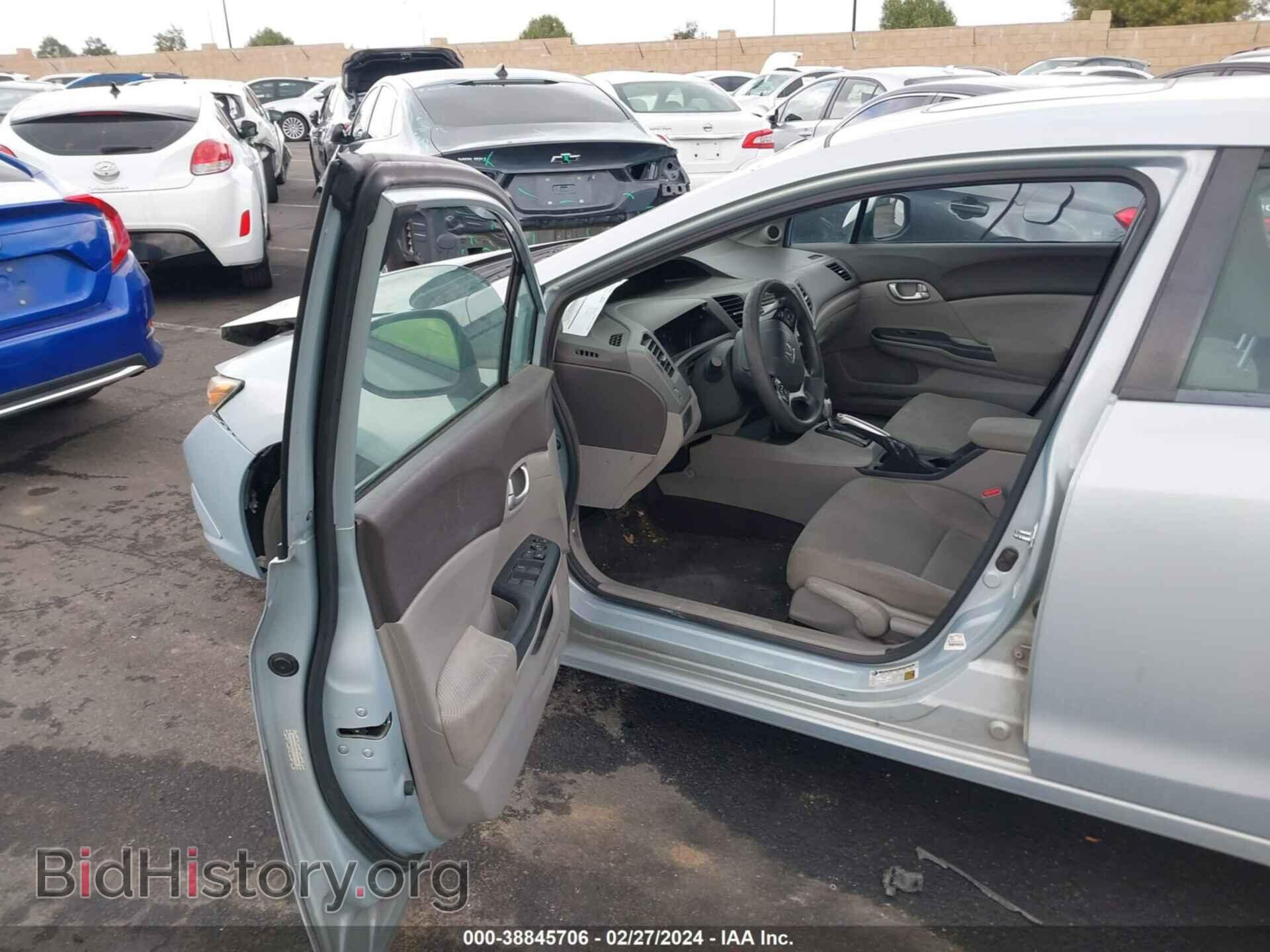 2012 HONDA CIVIC - VIN: 2HGFB2F89CH516209 - Photo 5