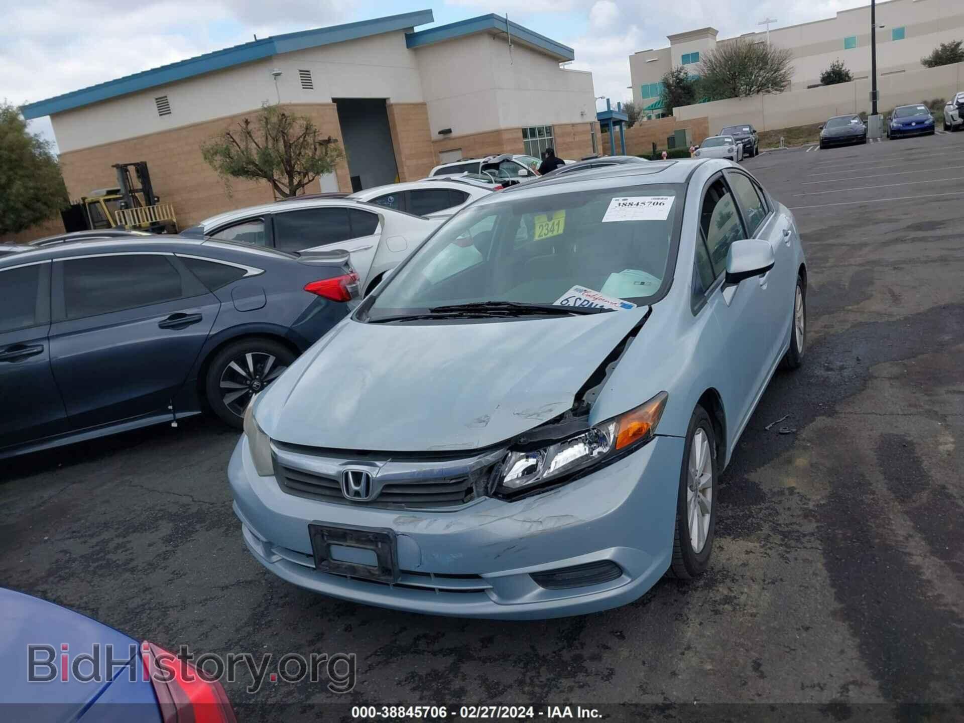 2012 HONDA CIVIC - VIN: 2HGFB2F89CH516209 - Photo 6