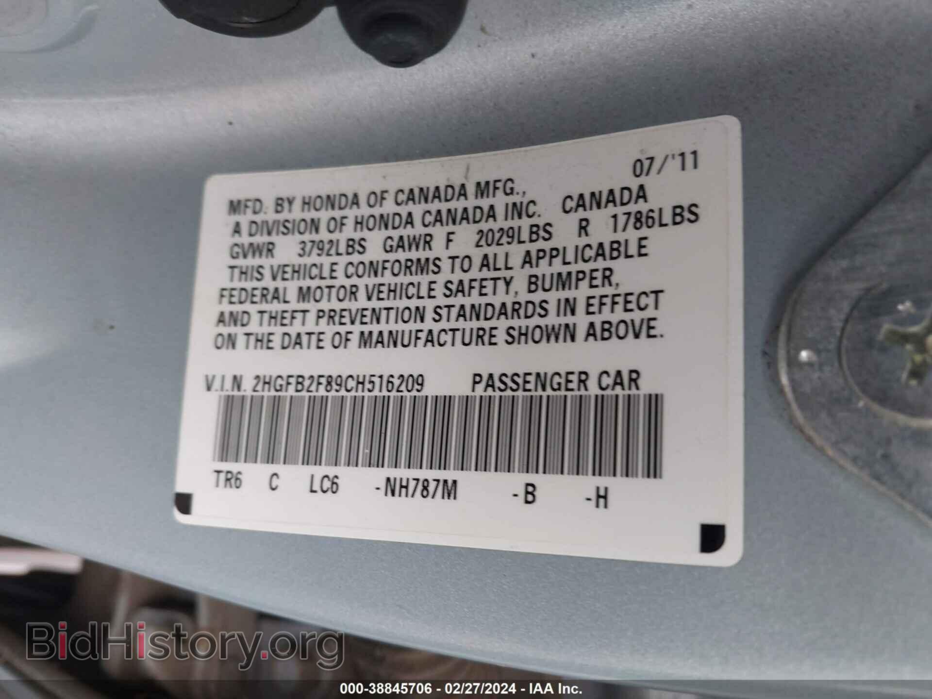 2012 HONDA CIVIC - VIN: 2HGFB2F89CH516209 - Photo 9