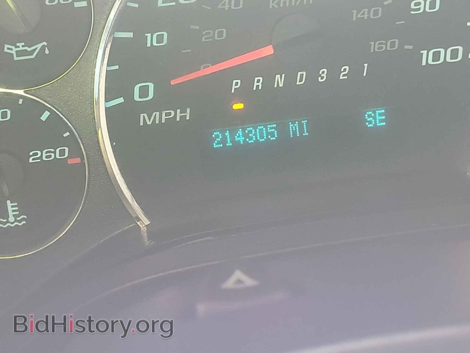 2013 CHEVROLET EXPRESS 1500 - VIN: 1GCSGAFX8D1155331 - Фото 7