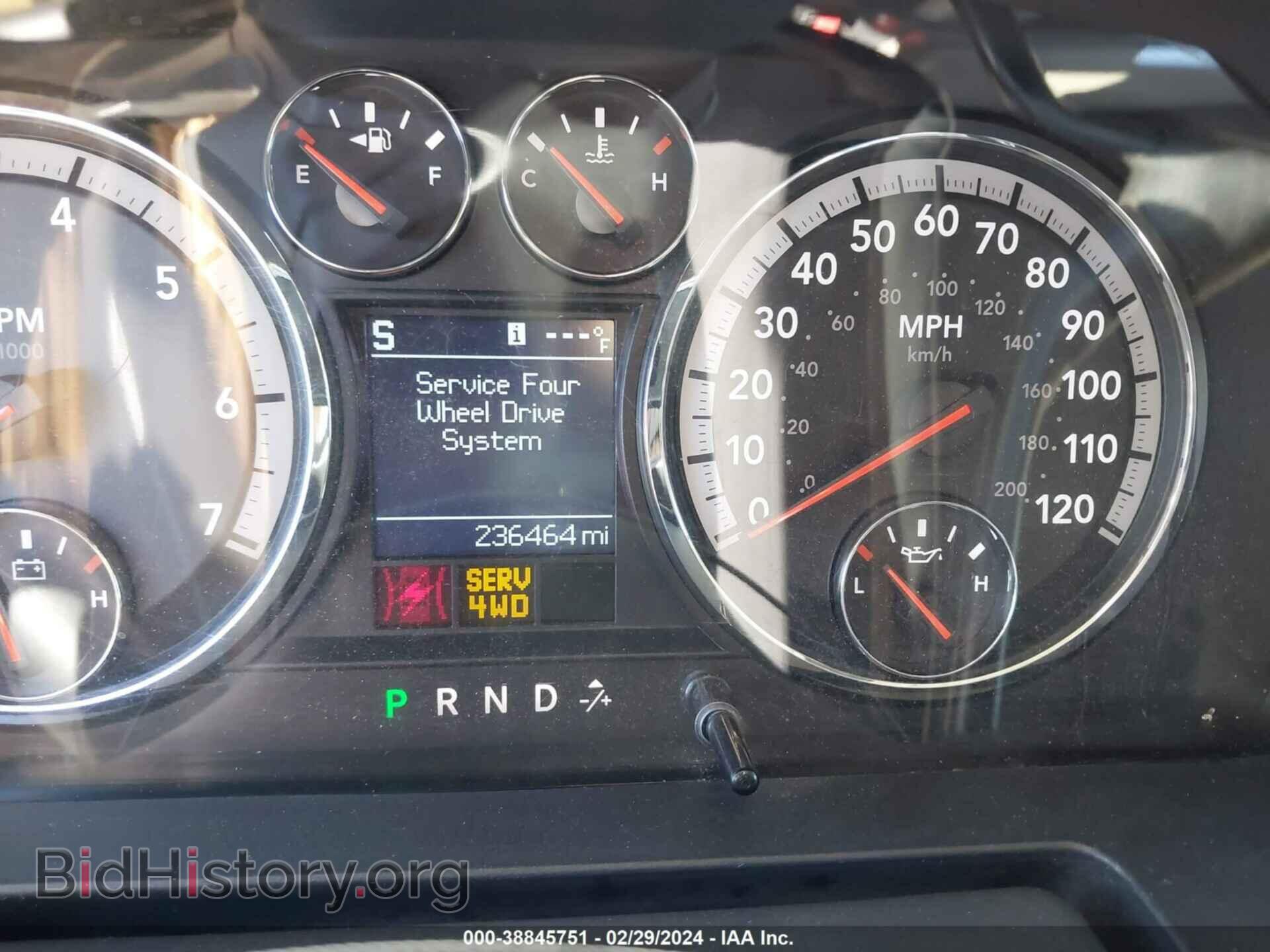 2011 RAM RAM 2500 - VIN: 3D7TT2HT5BG539913 - Photo 7
