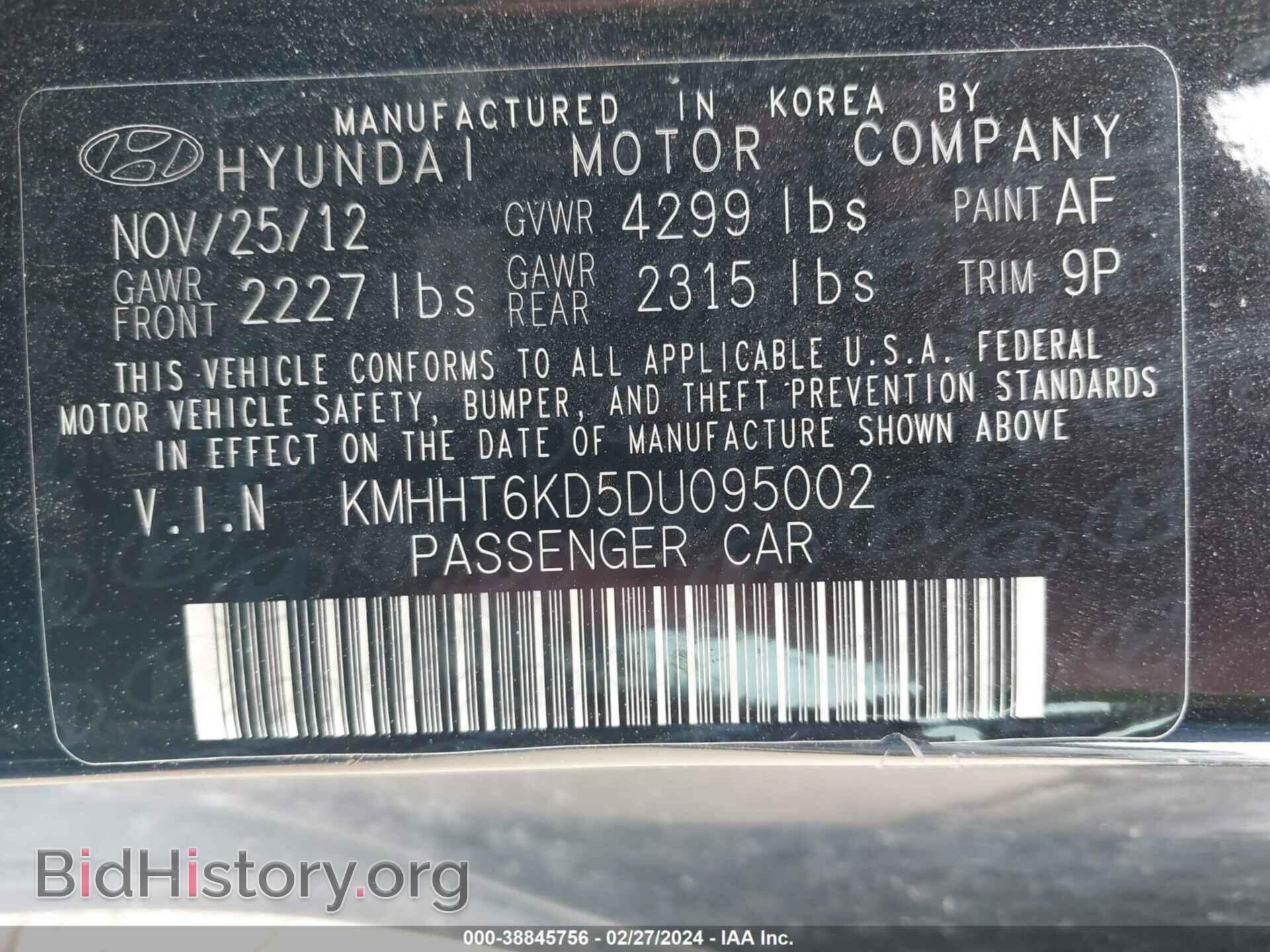 2013 HYUNDAI GENESIS - VIN: KMHHT6KD5DU095002 - Фото 9