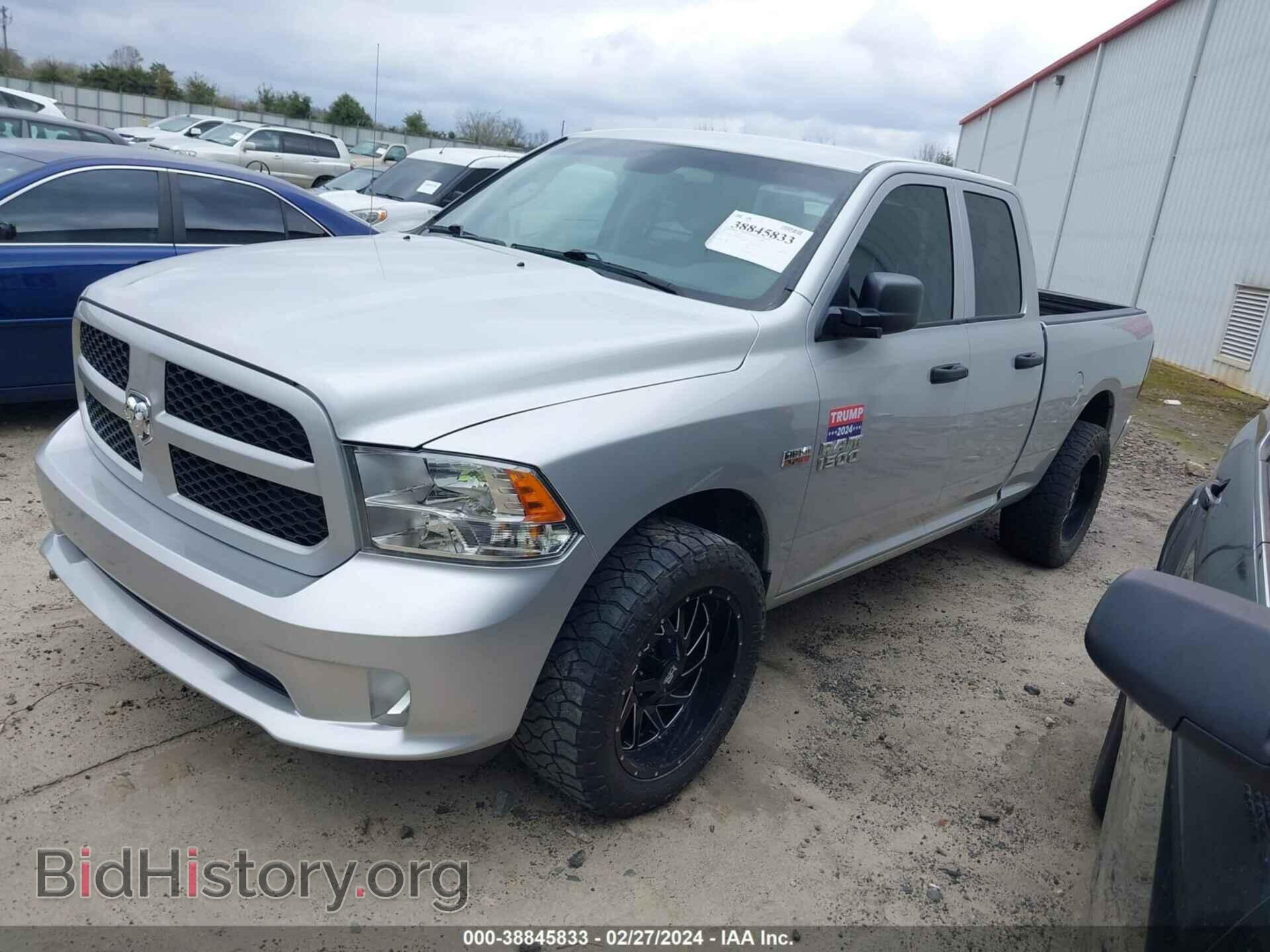 2017 RAM 1500 - VIN: 1C6RR6FT4HS662785 - Фото 2