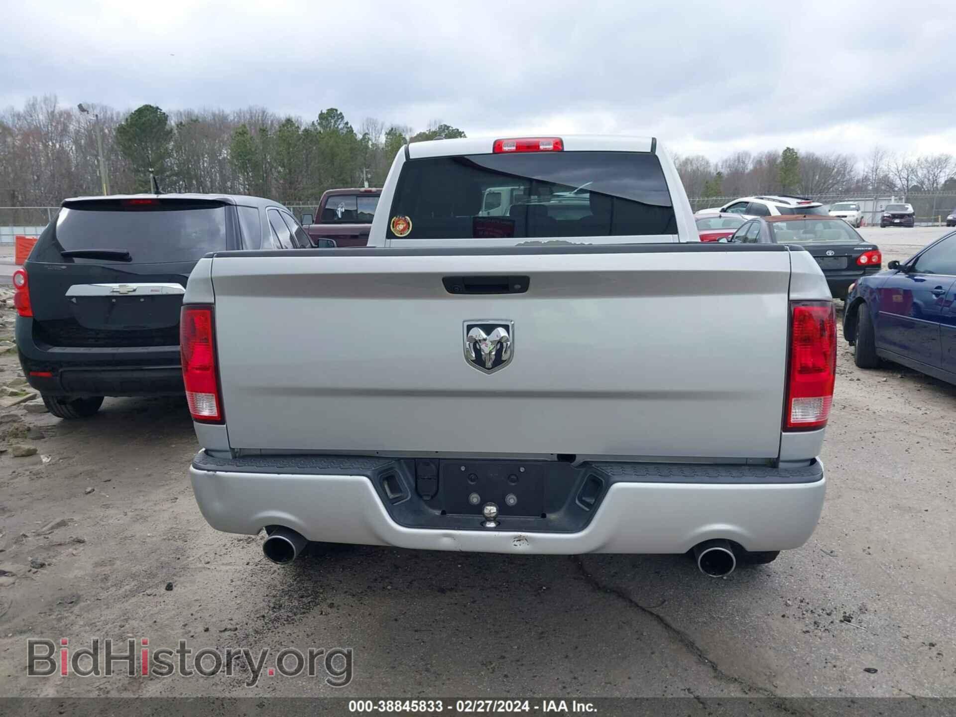 2017 RAM 1500 - VIN: 1C6RR6FT4HS662785 - Фото 16