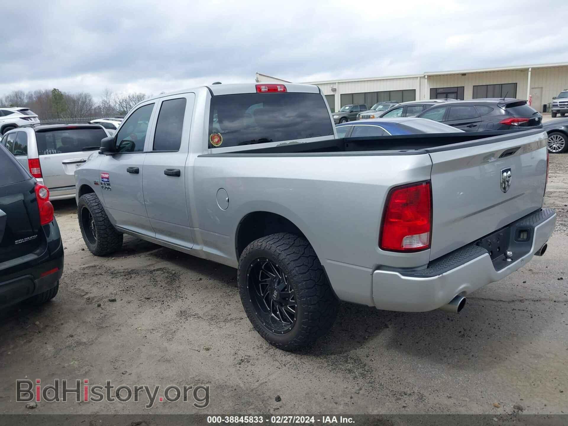 2017 RAM 1500 - VIN: 1C6RR6FT4HS662785 - Фото 3