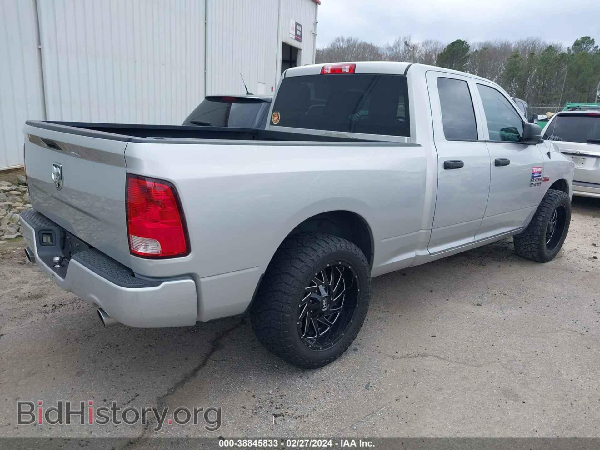2017 RAM 1500 - VIN: 1C6RR6FT4HS662785 - Фото 4