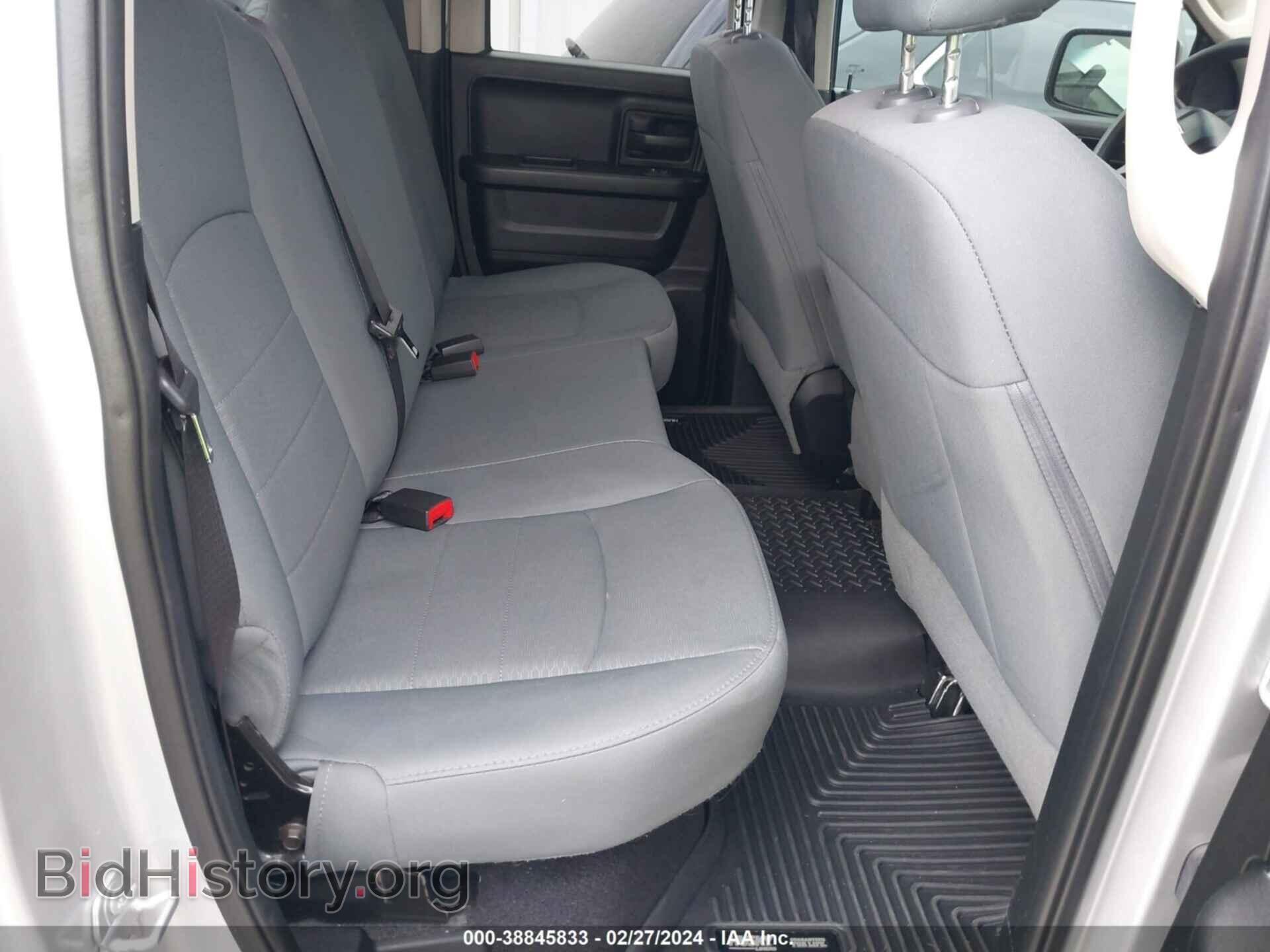 2017 RAM 1500 - VIN: 1C6RR6FT4HS662785 - Фото 8