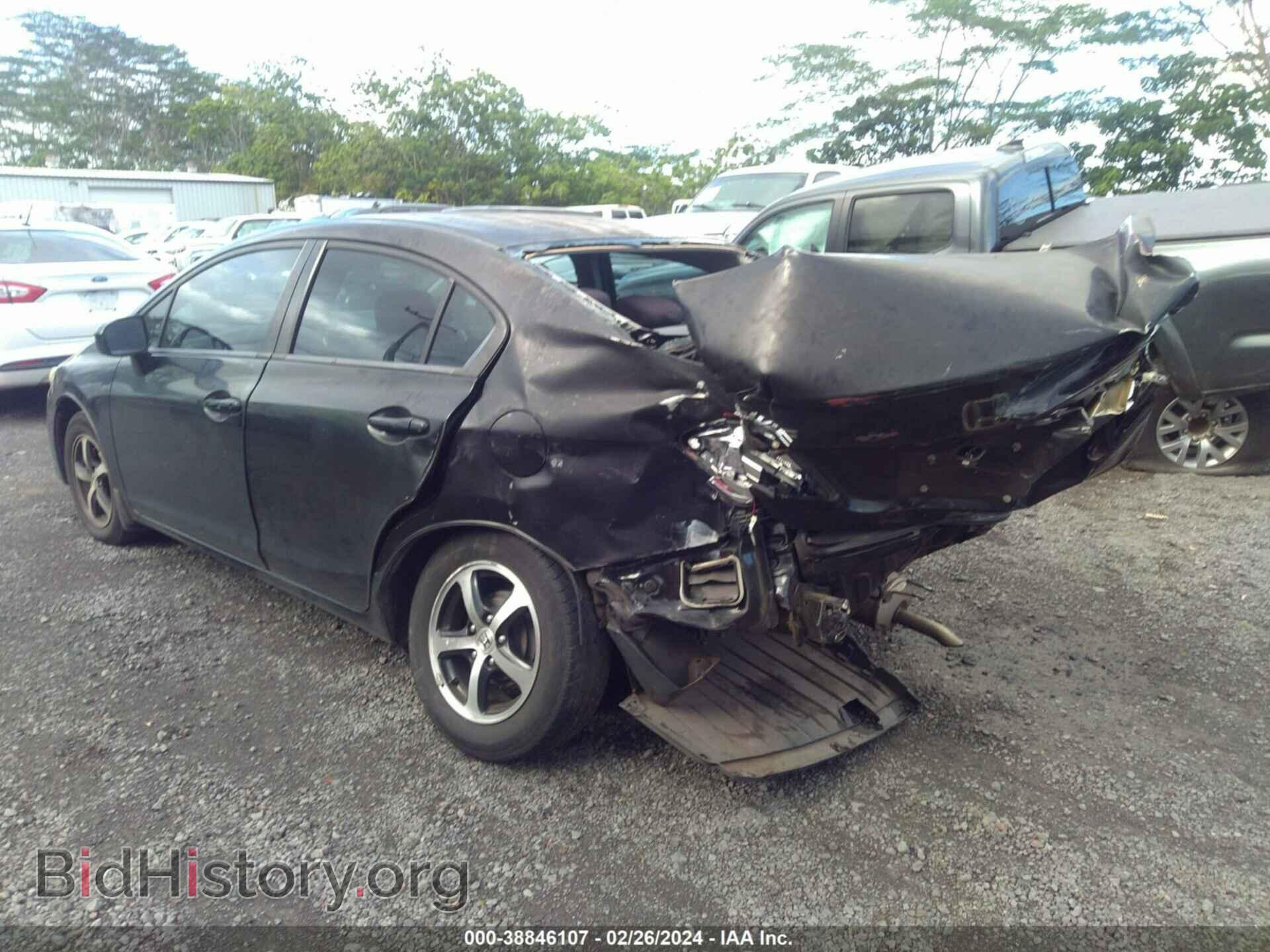 2015 HONDA CIVIC - VIN: 2HGFB2F73FH520106 - Photo 3