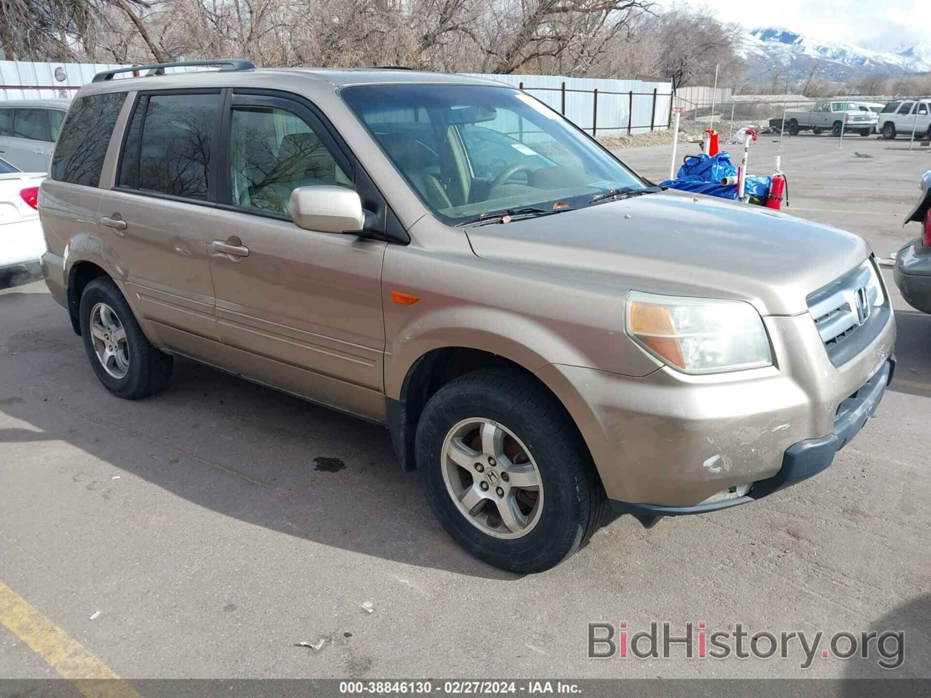 Фотография 5FNYF18536B003668 - HONDA PILOT 2006