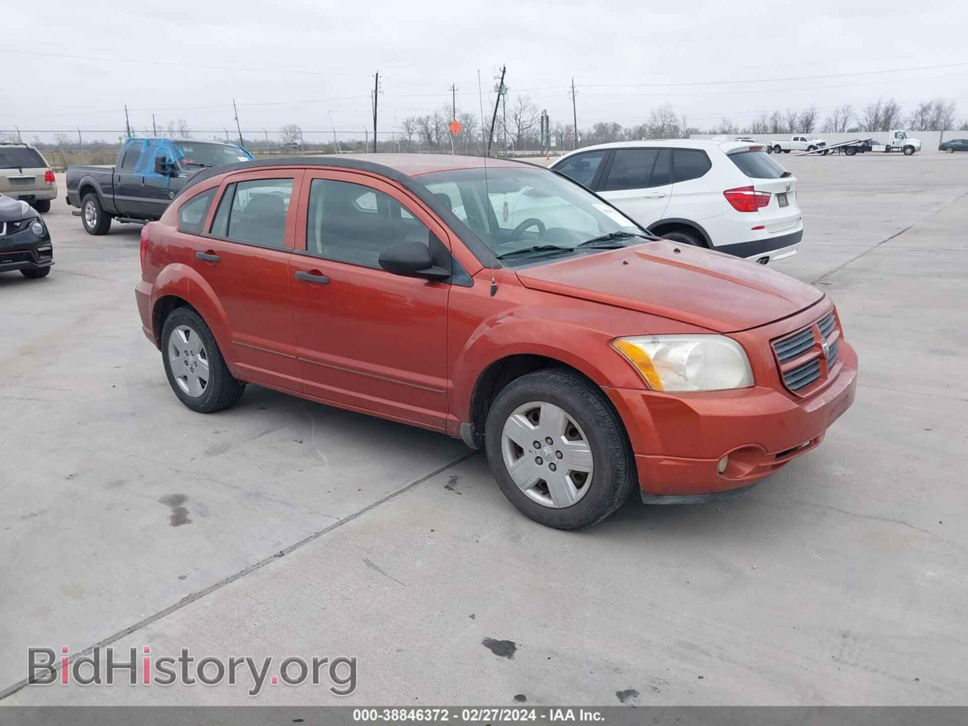 Фотография 1B3HB48B48D529712 - DODGE CALIBER 2008