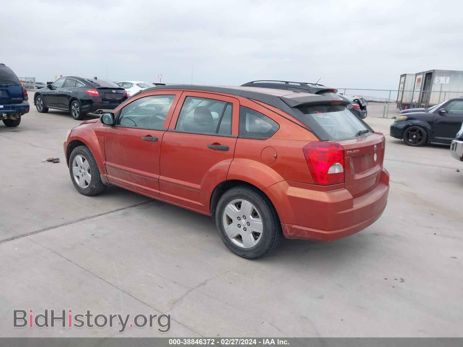 2008 DODGE CALIBER - VIN: 1B3HB48B48D529712 - Фото 3
