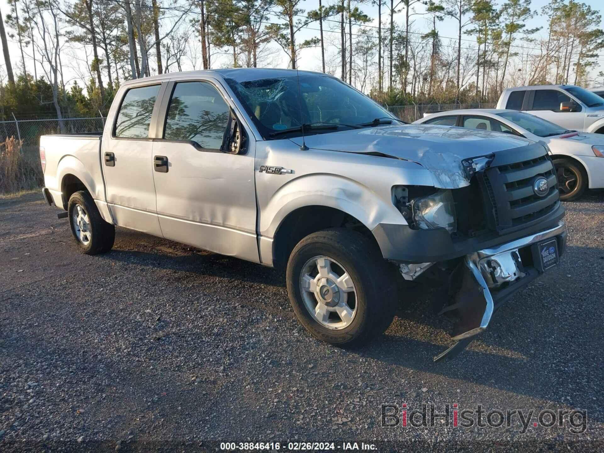 Photo 1FTEW1CM7CFB51475 - FORD F-150 2012