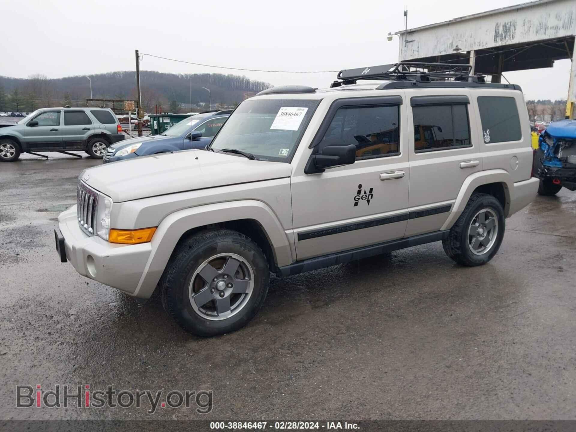 2007 JEEP COMMANDER - VIN: 1J8HG48P57C621100 - Фото 2