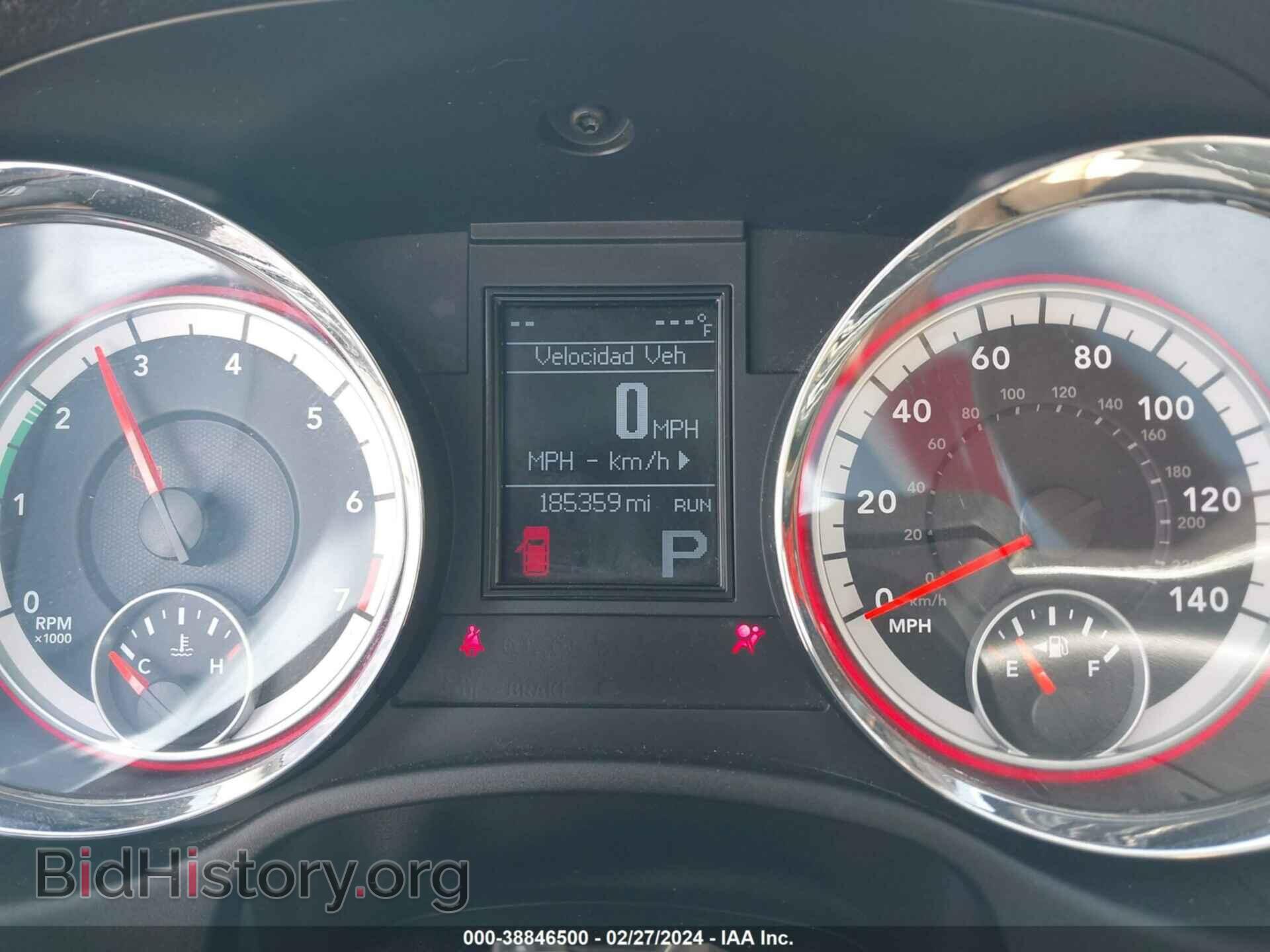 2012 DODGE DURANGO - VIN: 1C4RDJEG5CC337757 - Фото 7