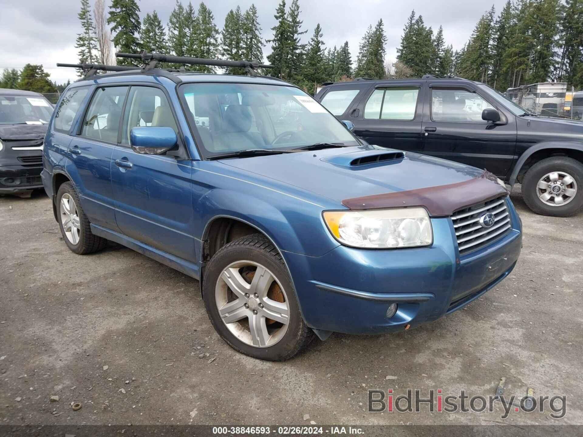 Photo JF1SG69627H713367 - SUBARU FORESTER 2007