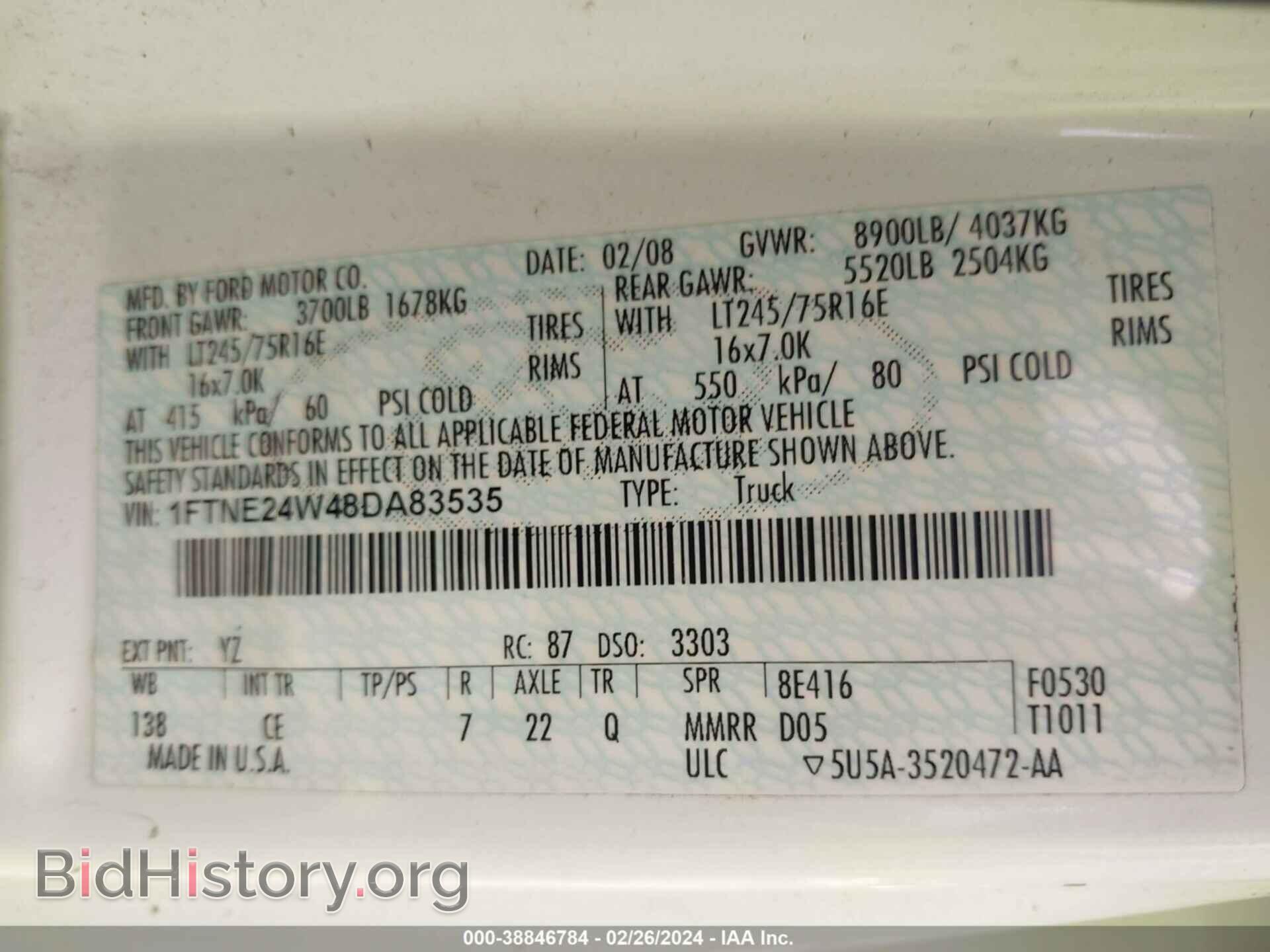 2008 FORD E-250 - VIN: 1FTNE24W48DA83535 - Фото 9