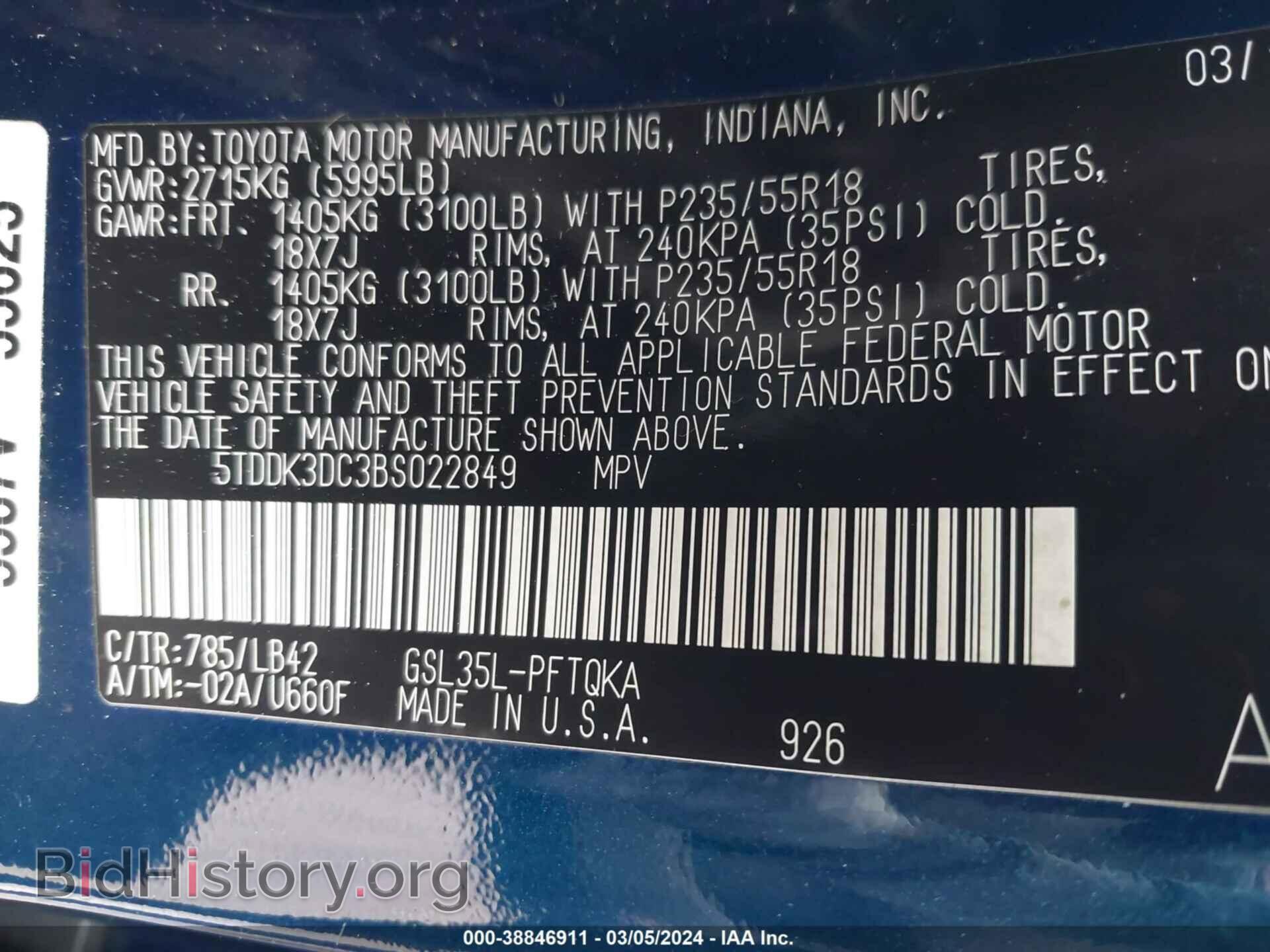 2011 TOYOTA SIENNA - VIN: 5TDDK3DC3BS022849 - Фото 9