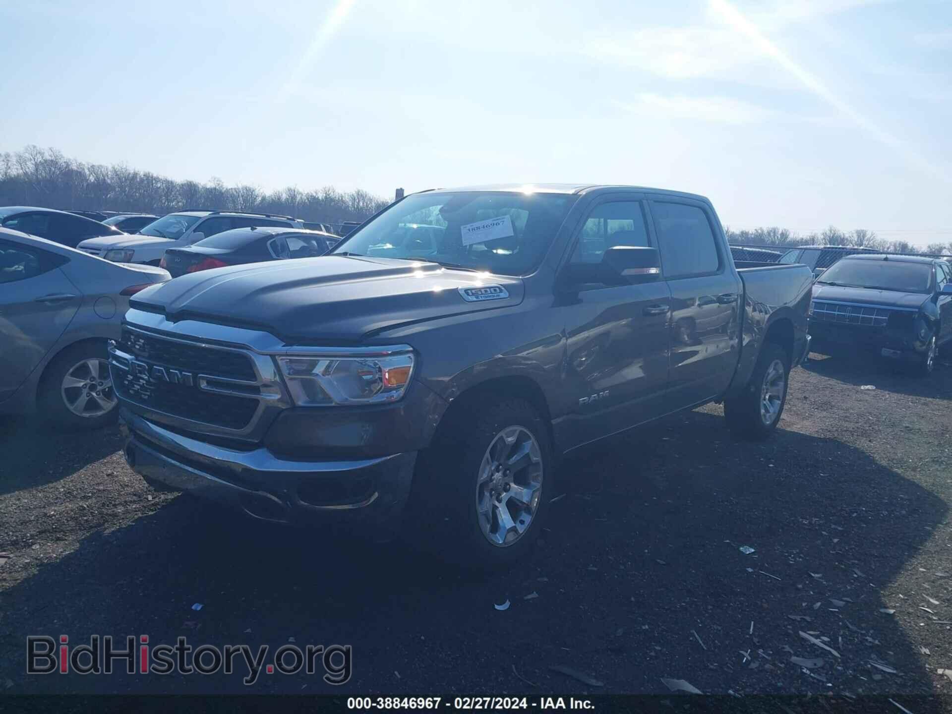 2022 RAM 1500 - VIN: 1C6RRFFG9NN259172 - Фото 2