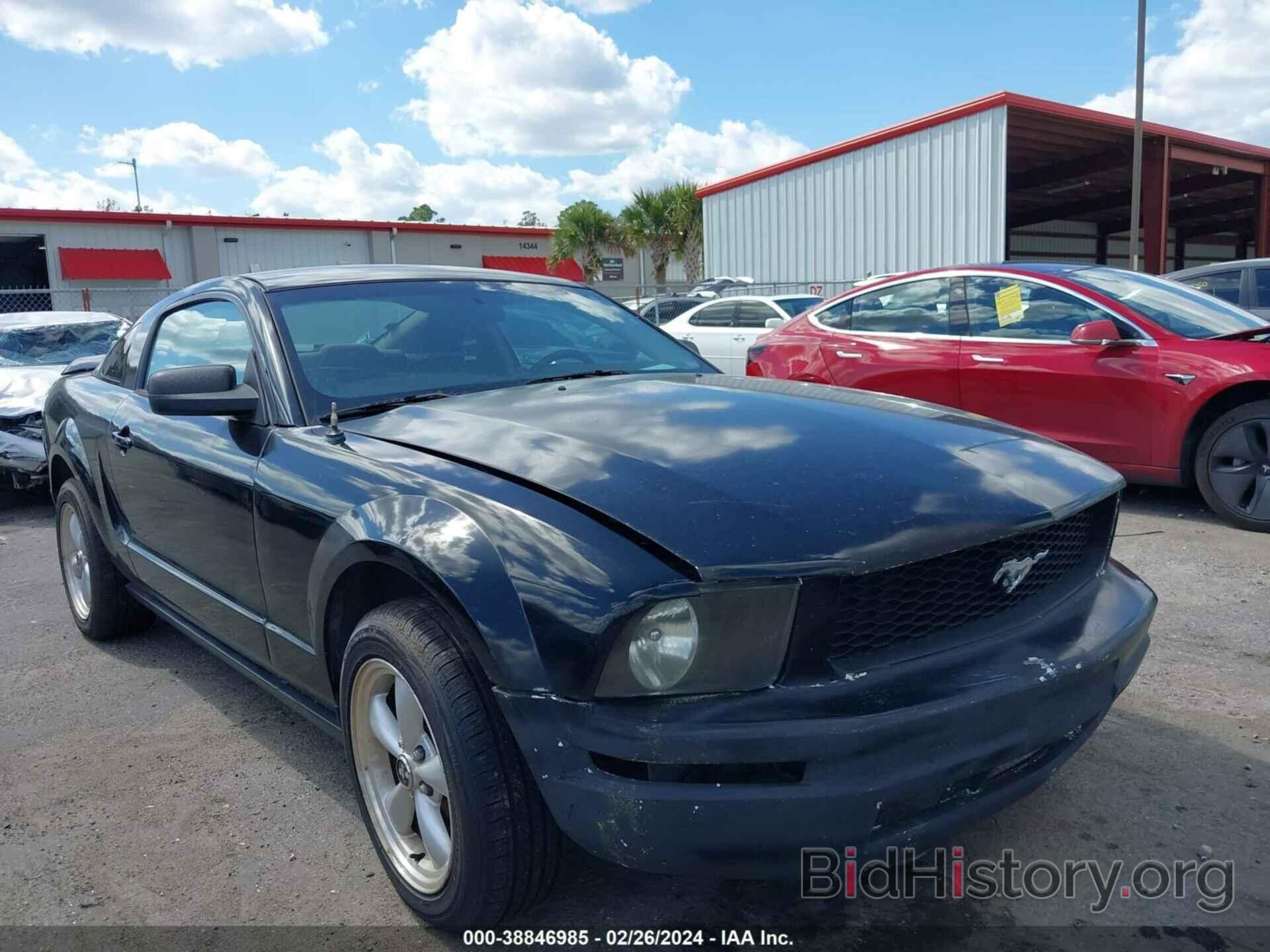 Photo 1ZVFT80N675203769 - FORD MUSTANG 2007