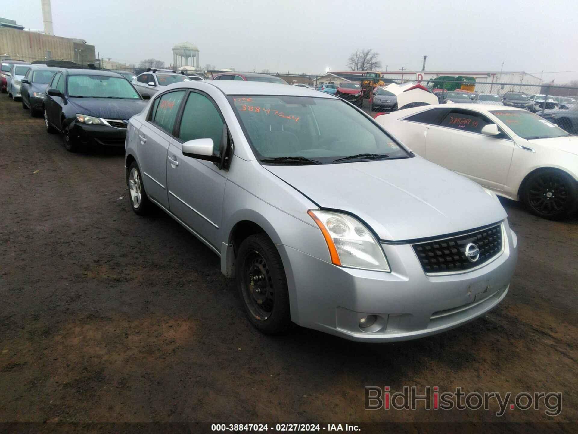 Фотография 3N1AB61E99L686991 - NISSAN SENTRA 2009