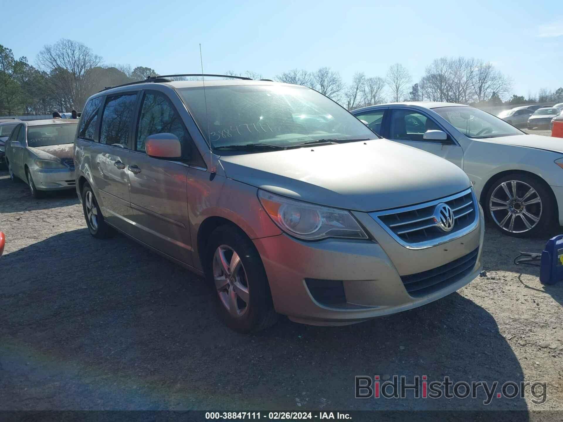 Photo 2V8HW34169R554527 - VOLKSWAGEN ROUTAN 2009