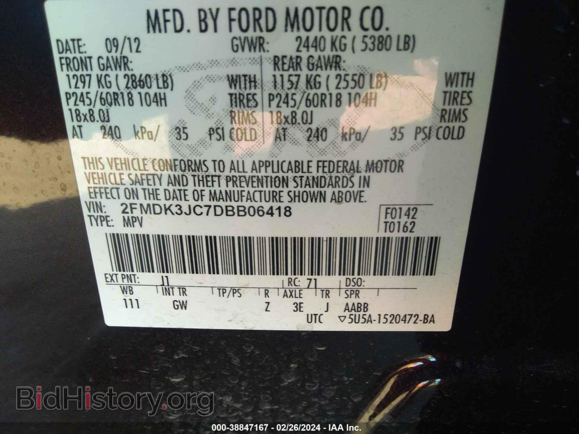2013 FORD EDGE - VIN: 2FMDK3JC7DBB06418 - Photo 9