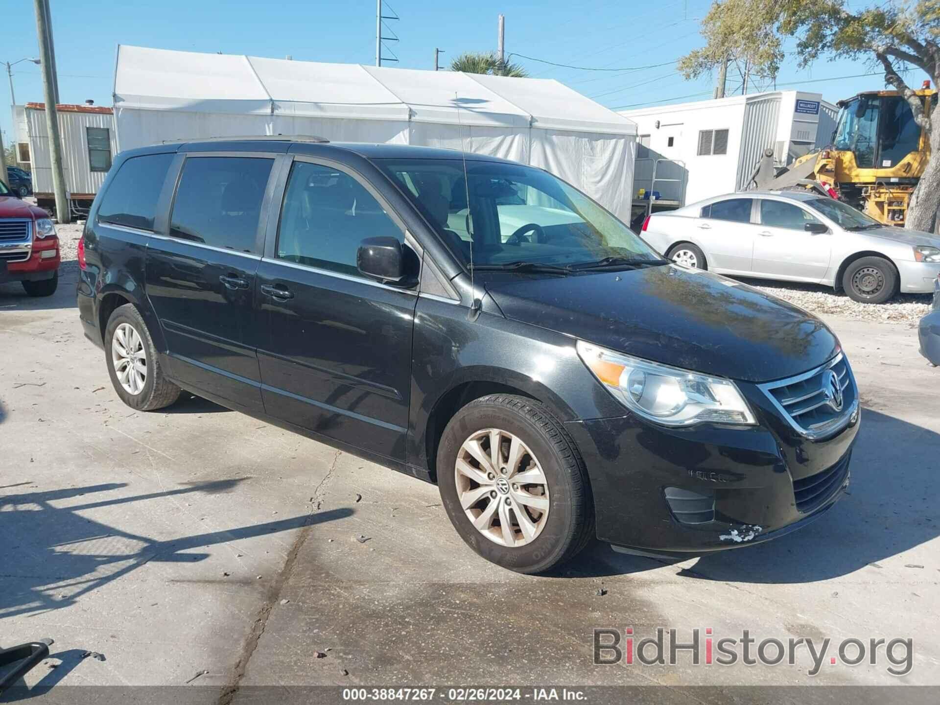 Photo 2C4RVABG8CR393765 - VOLKSWAGEN ROUTAN 2012