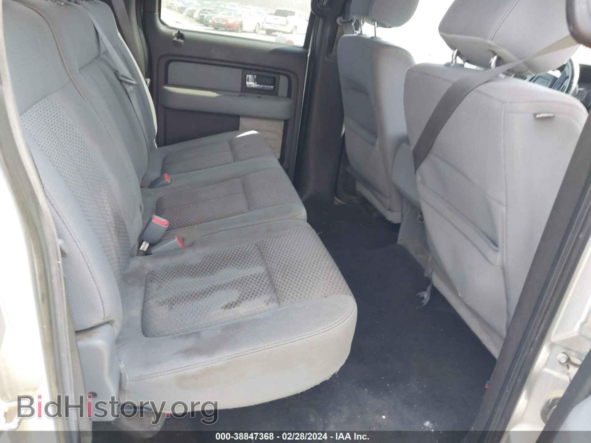 2012 FORD F-150 - VIN: 1FTFW1CF6CFC68454 - Фото 8
