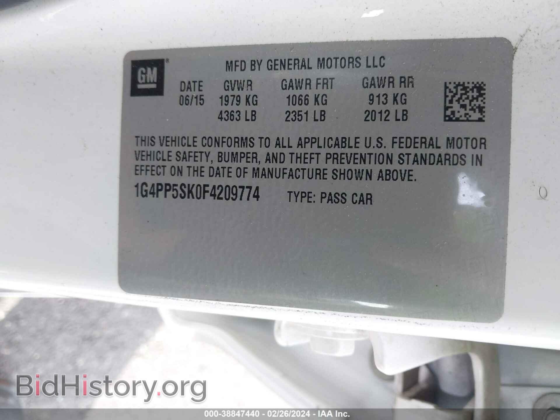 2015 BUICK VERANO - VIN: 1G4PP5SK0F4209774 - Фото 9