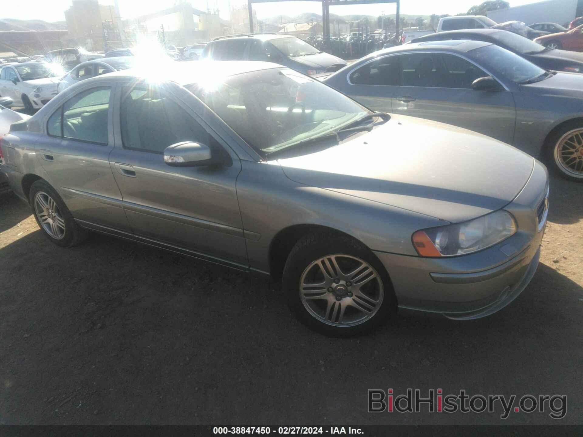 Photo YV1RS592582700285 - VOLVO S60 2008