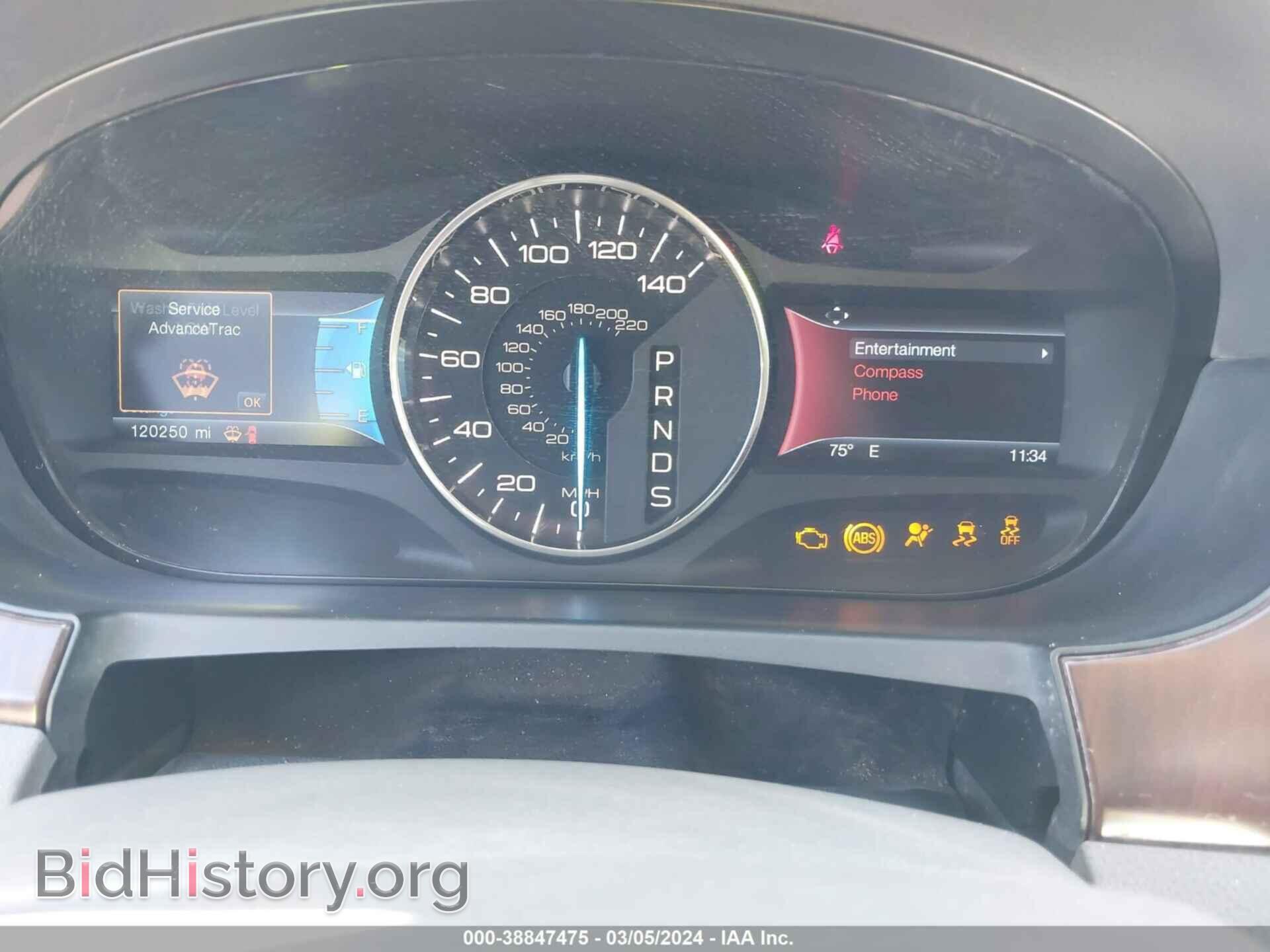2014 FORD EDGE - VIN: 2FMDK3KC2EBA34043 - Фото 7
