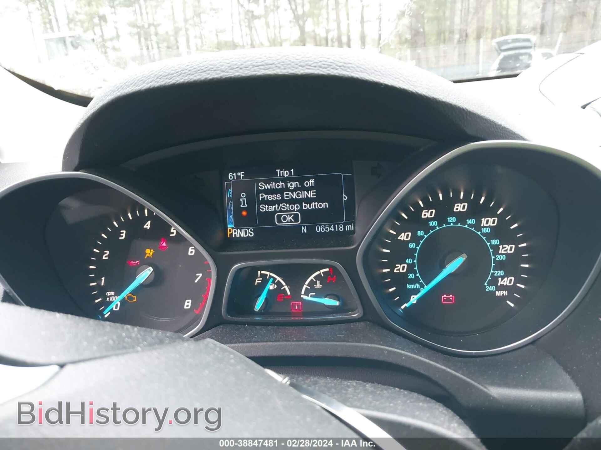 2014 FORD ESCAPE - VIN: 1FMCU9J90EUC97009 - Photo 15