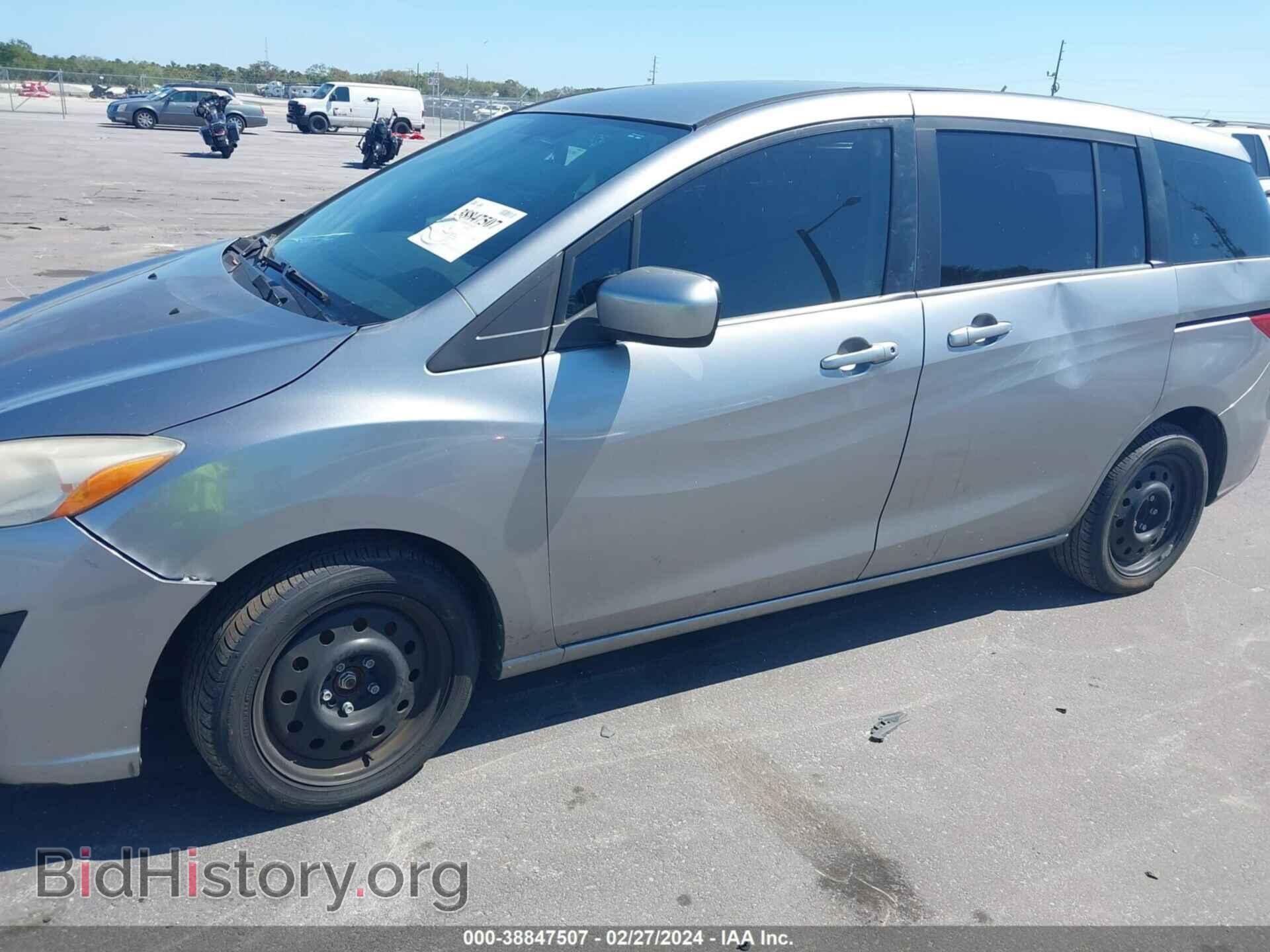 2012 MAZDA MAZDA5 - VIN: JM1CW2BL5C0111629 - Фото 6