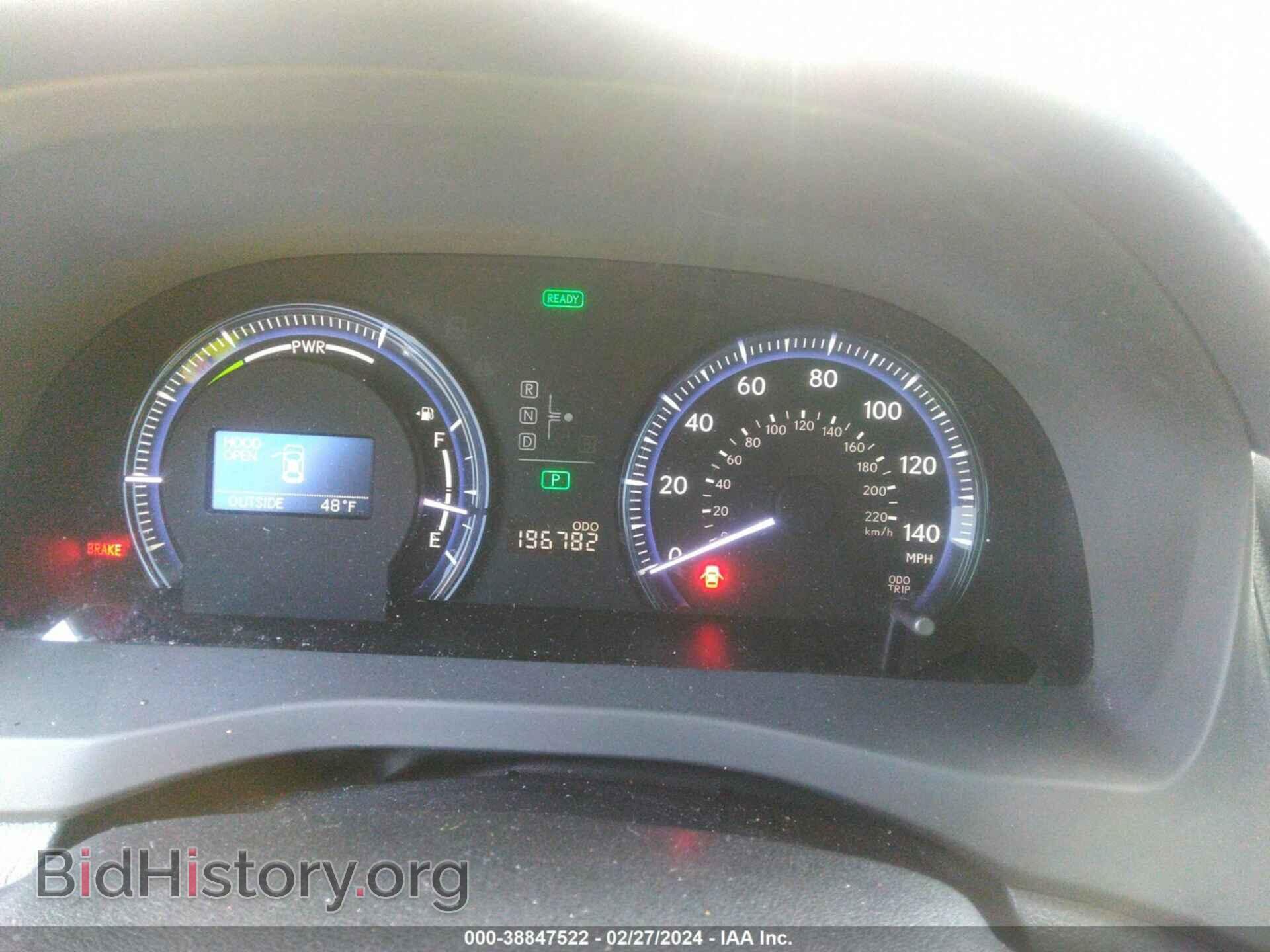 2010 LEXUS HS 250H - VIN: JTHBB1BA2A2015442 - Photo 7