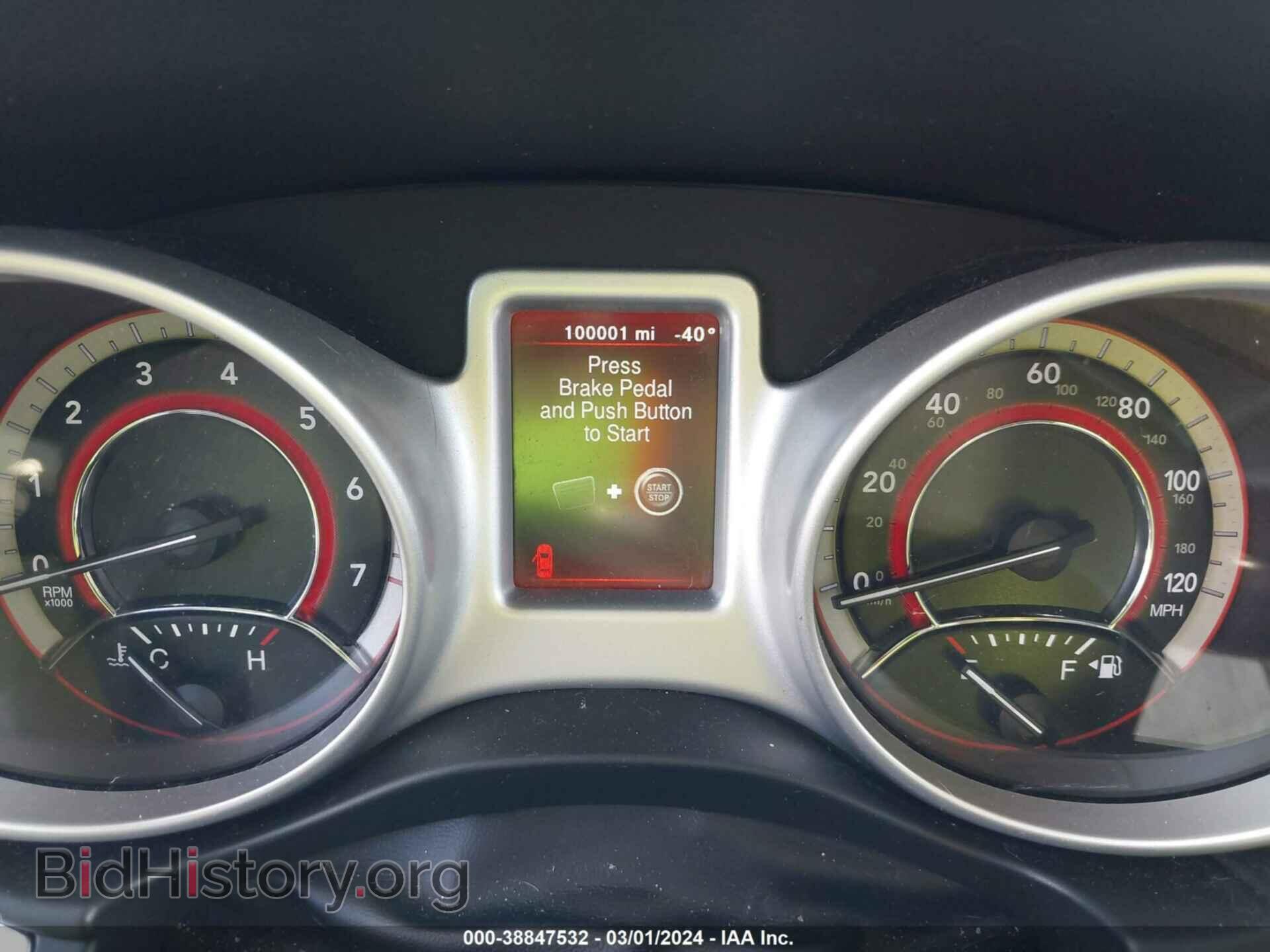2017 DODGE JOURNEY - VIN: 3C4PDCAB8HT622400 - Фото 7