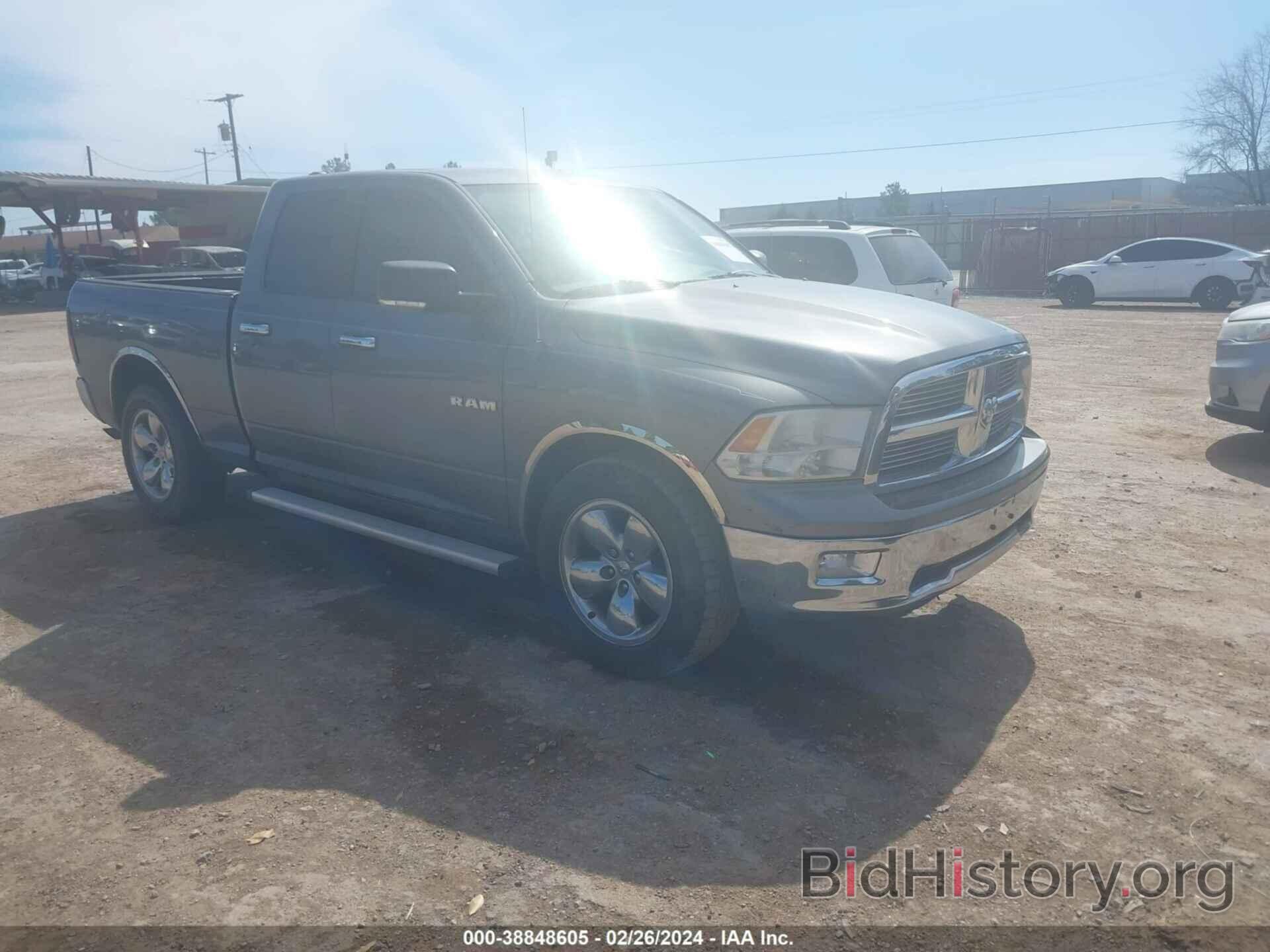 Photo 1D7RB1GP1AS115454 - DODGE RAM 1500 2010