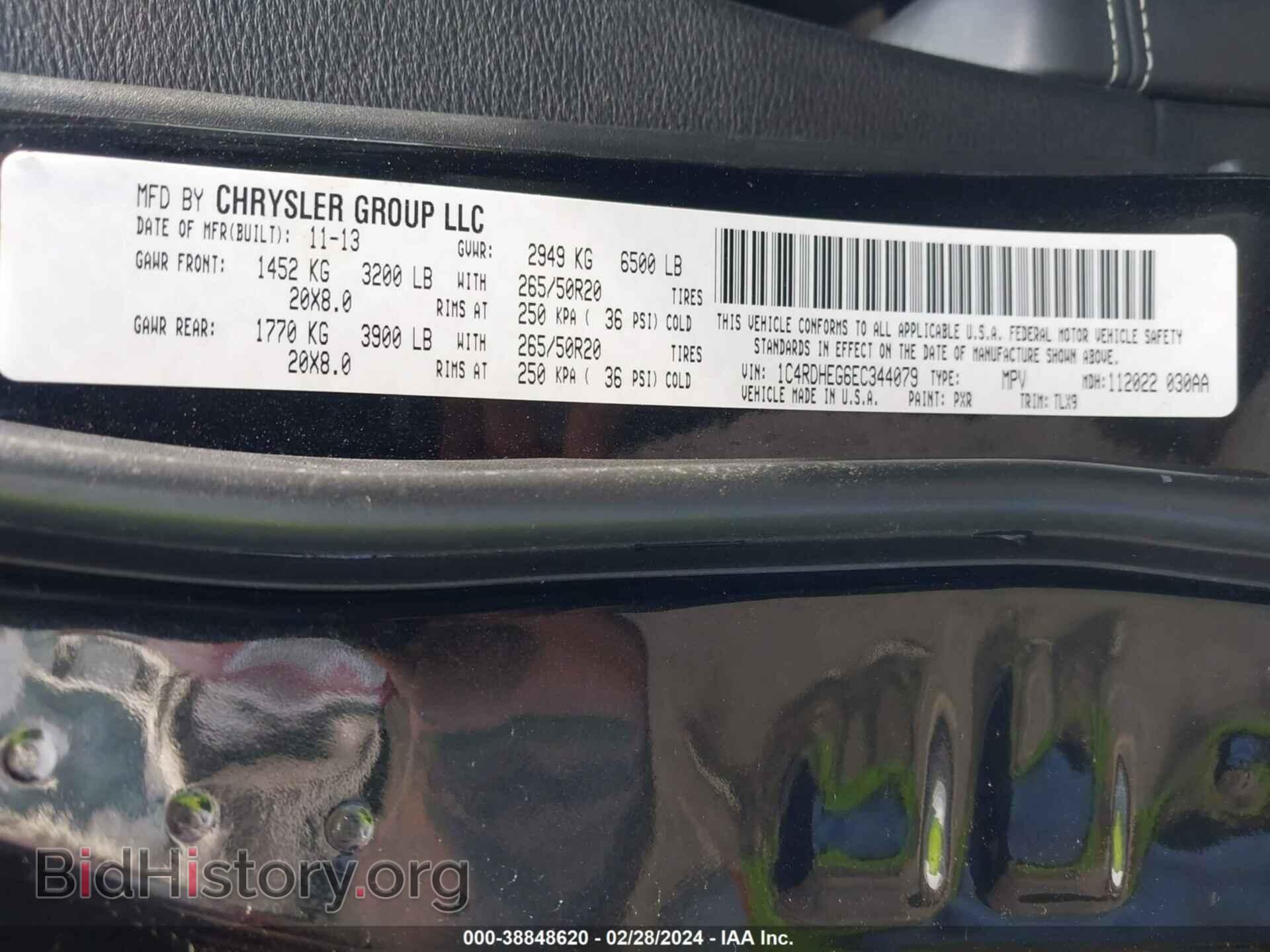 2014 DODGE DURANGO - VIN: 1C4RDHEG6EC344079 - Фото 9