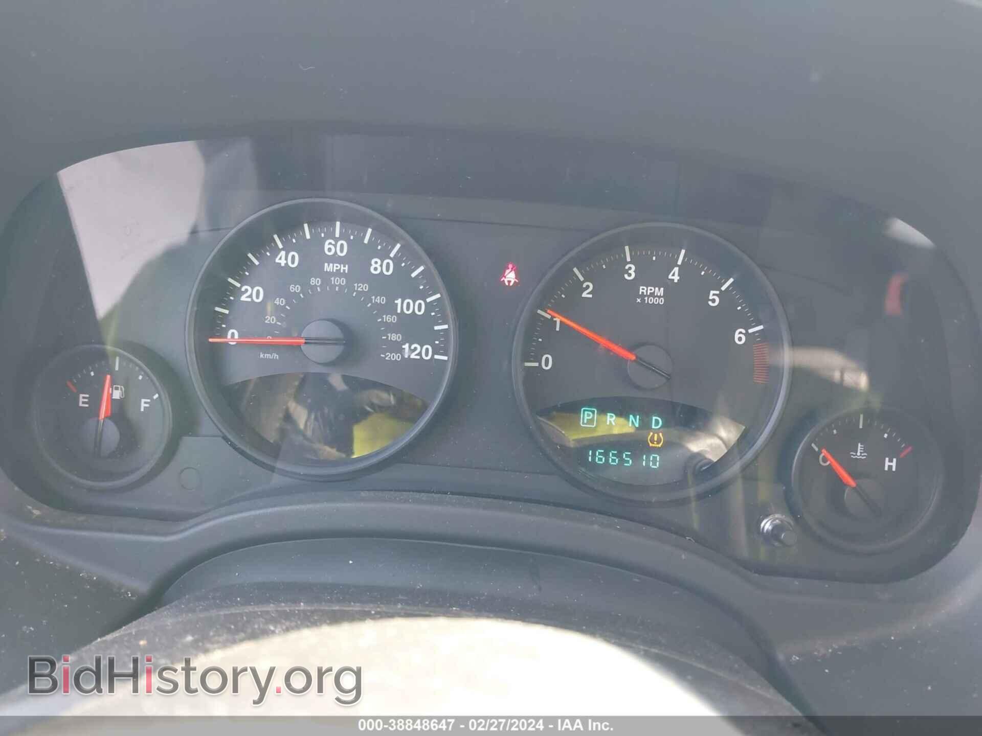 2012 JEEP PATRIOT - VIN: 1C4NJPFA1CD623555 - Фото 7