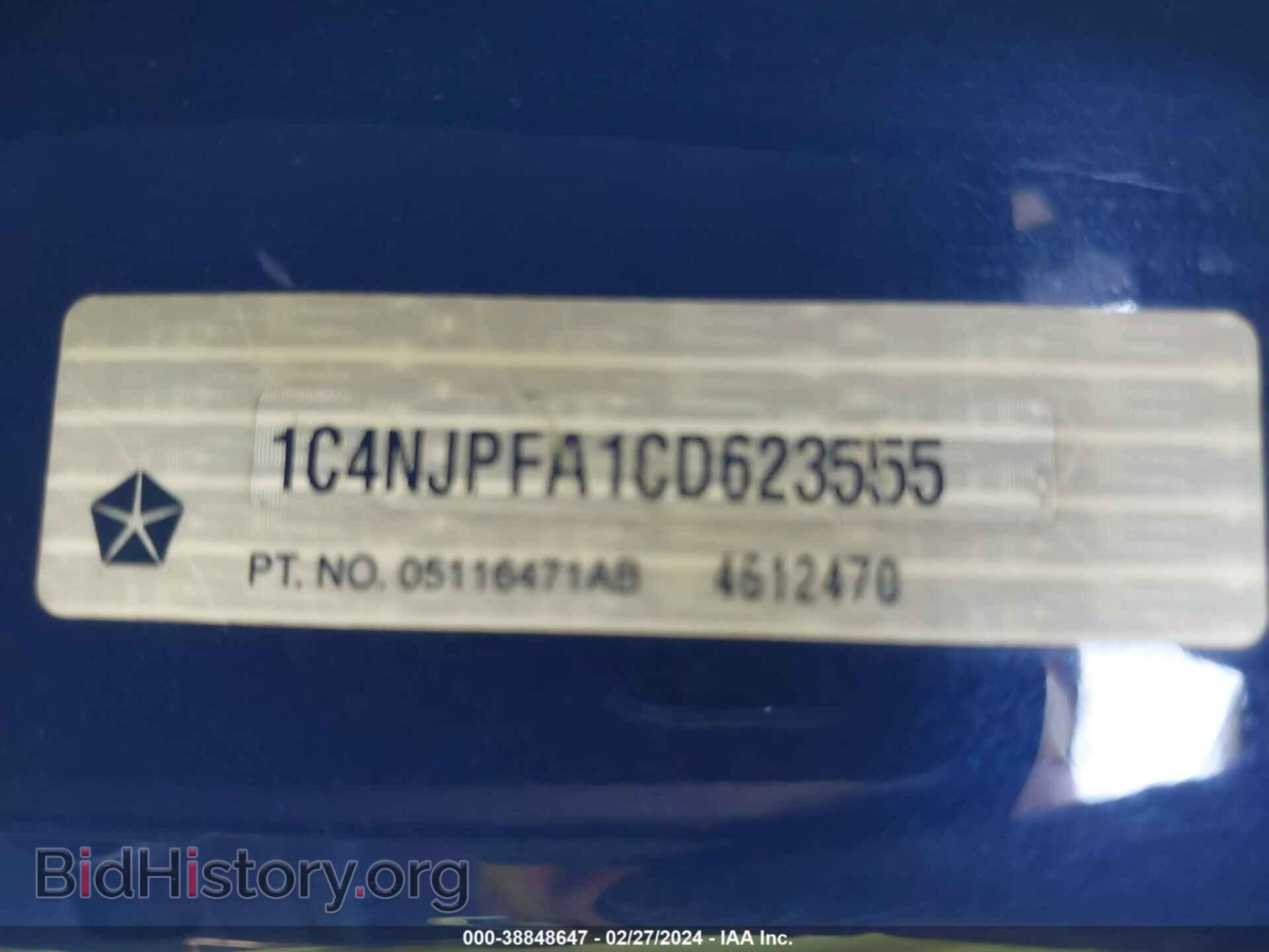 2012 JEEP PATRIOT - VIN: 1C4NJPFA1CD623555 - Фото 9