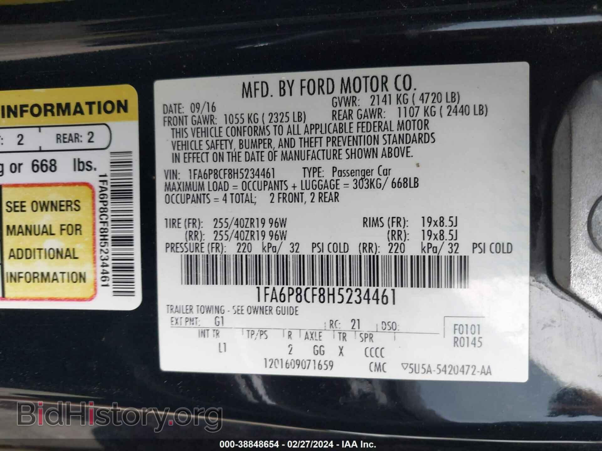 2017 FORD MUSTANG - VIN: 1FA6P8CF8H5234461 - Фото 9