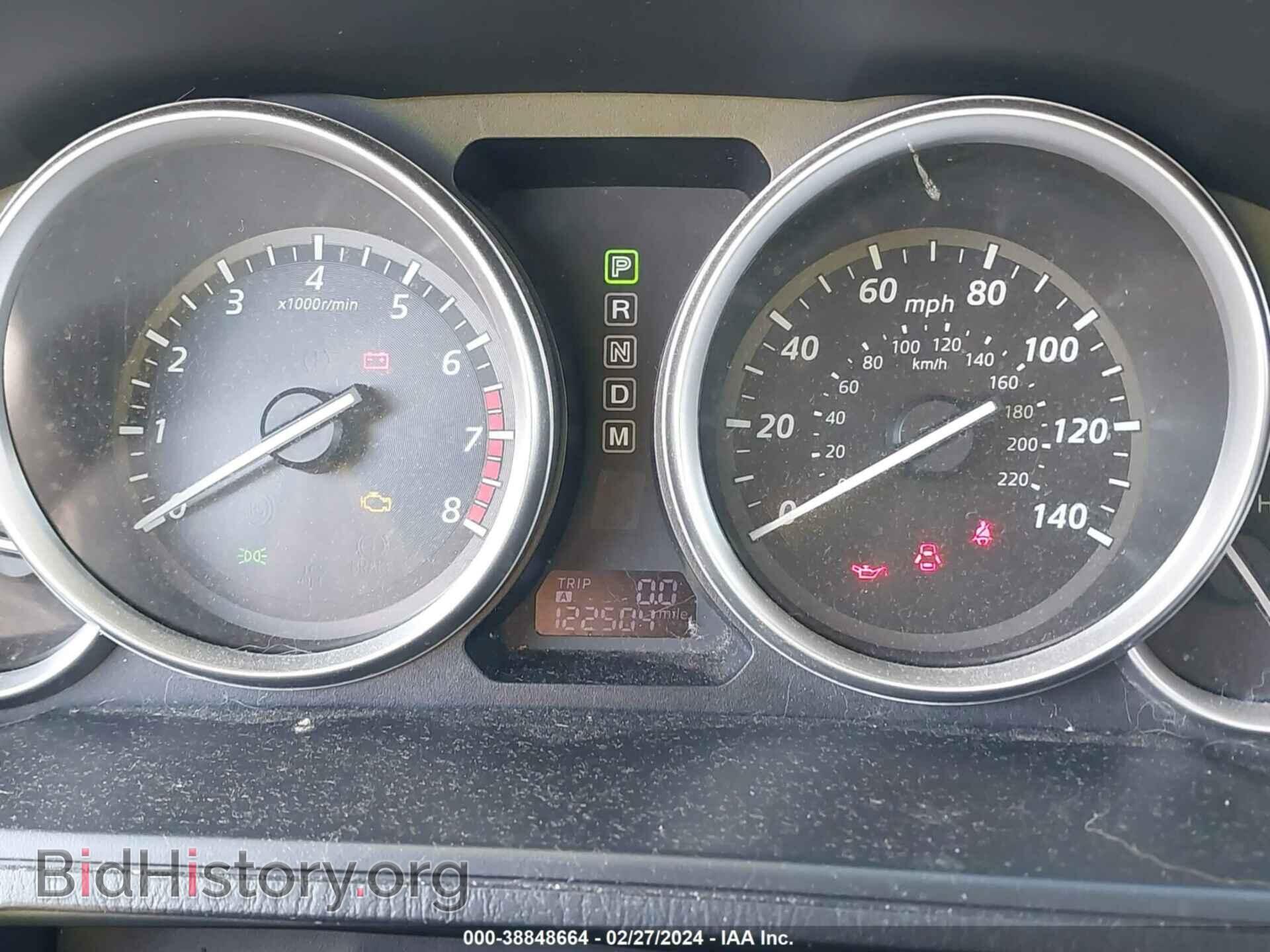 2014 MAZDA CX-9 - VIN: JM3TB3CV3E0444360 - Фото 7