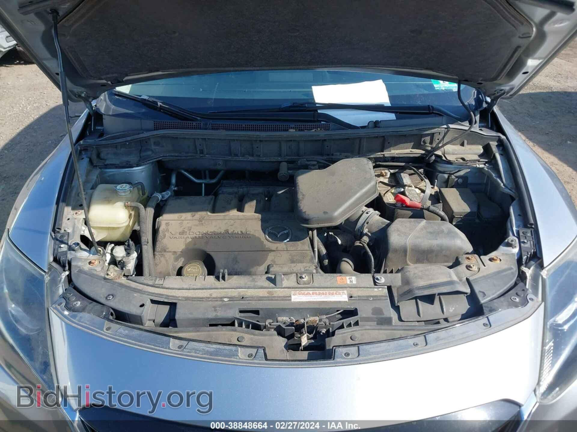 2014 MAZDA CX-9 - VIN: JM3TB3CV3E0444360 - Фото 10